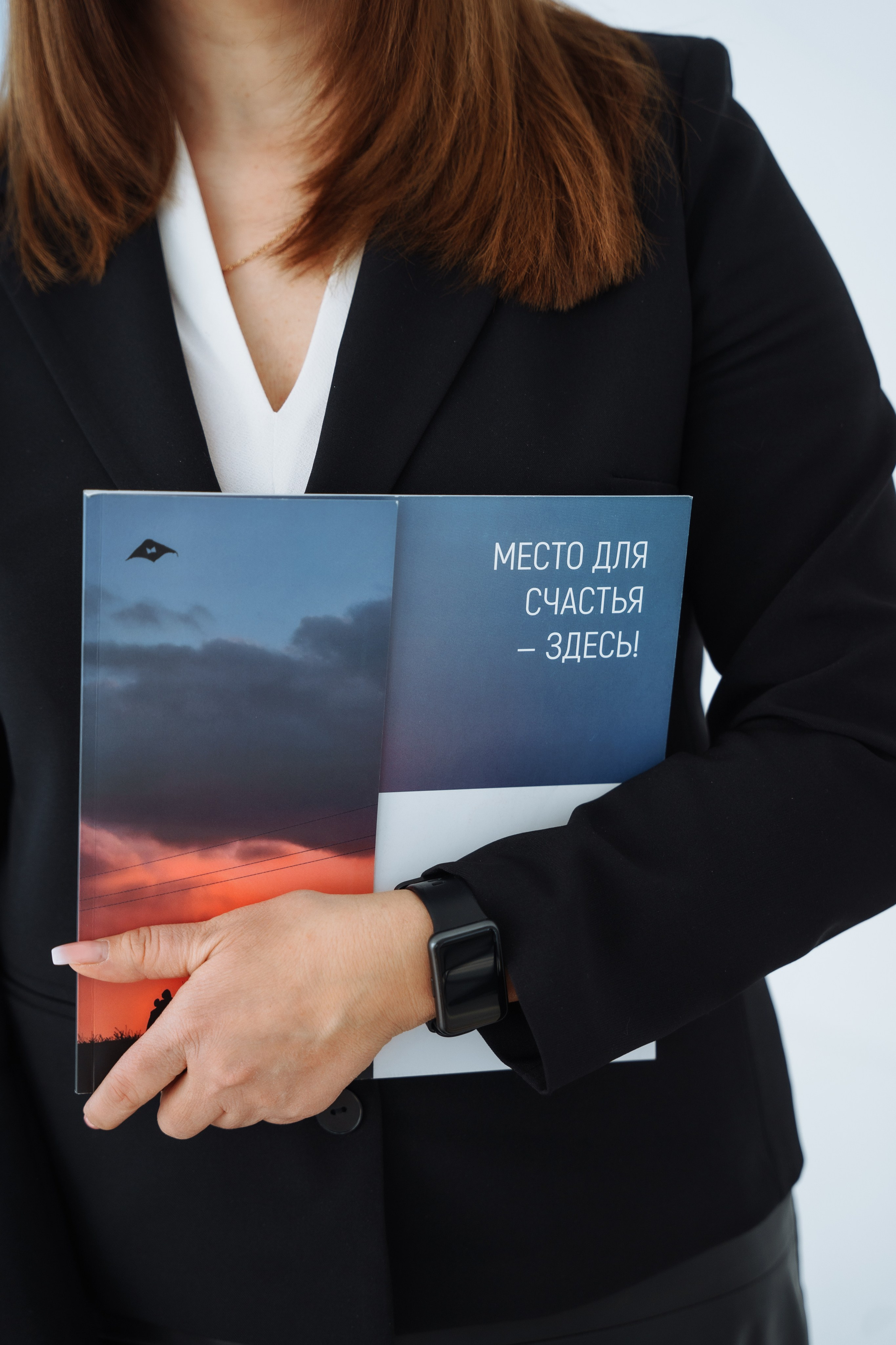 Для специалистов по недвижимости. Свадебный и семейный фотограф Марина Лежнева, г. Уфа