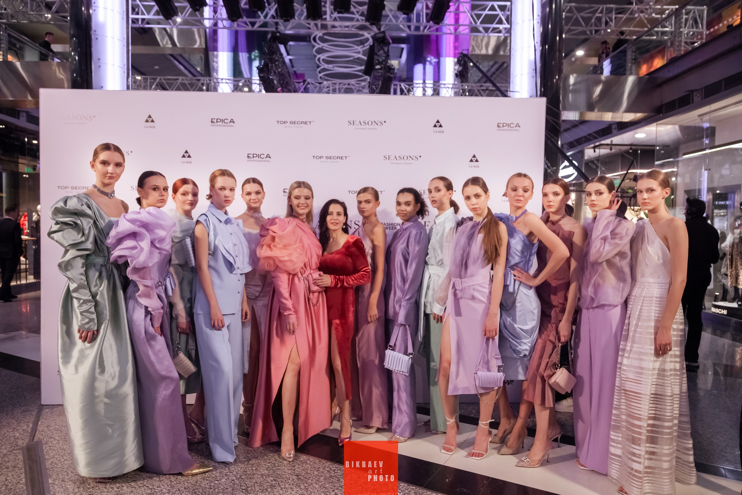 Season Fashion Week 2023 — 1. Главная