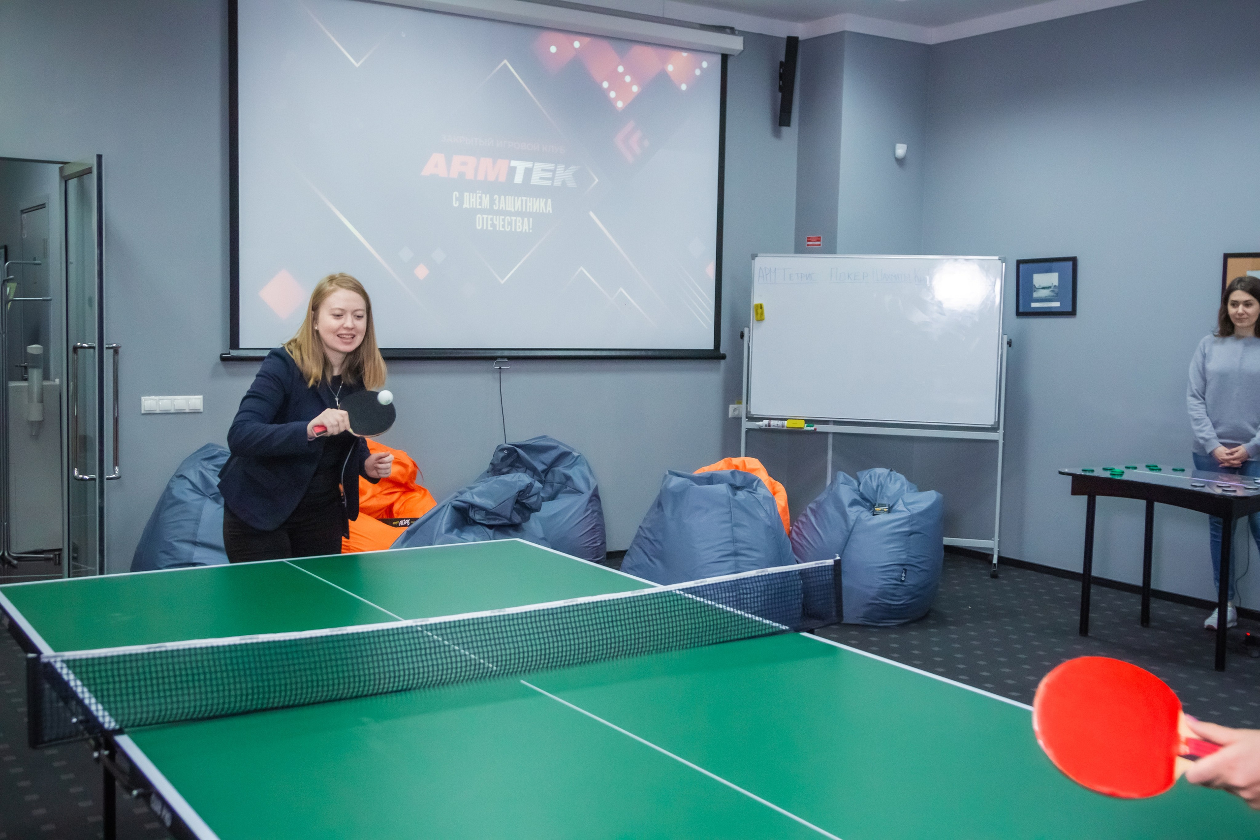 Корпоратив Армтек. Главная