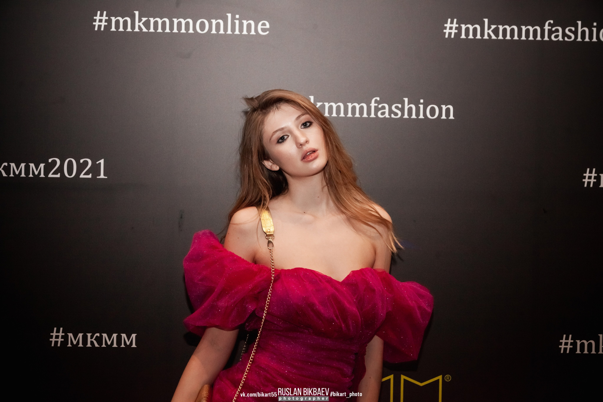 MKMM 2021. Главная