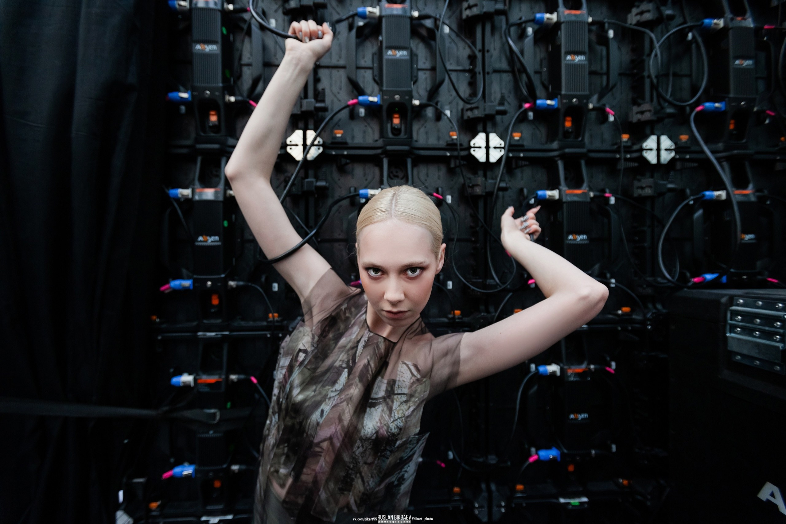 Арина. Главная