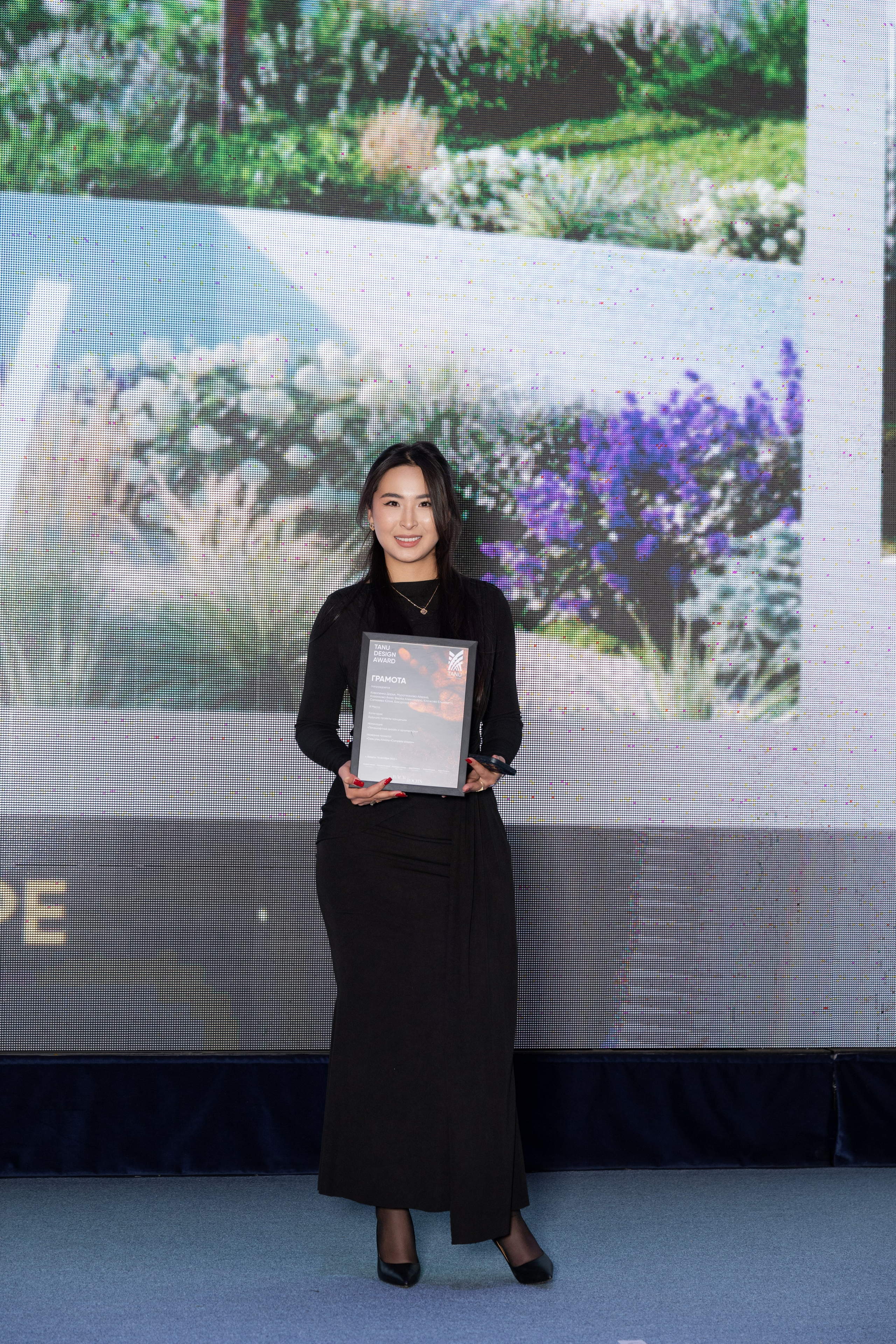 Tanu Awards 2025. Фотограф в Алматы — Алексей Коньков | Репортаж, свадьбы, портреты