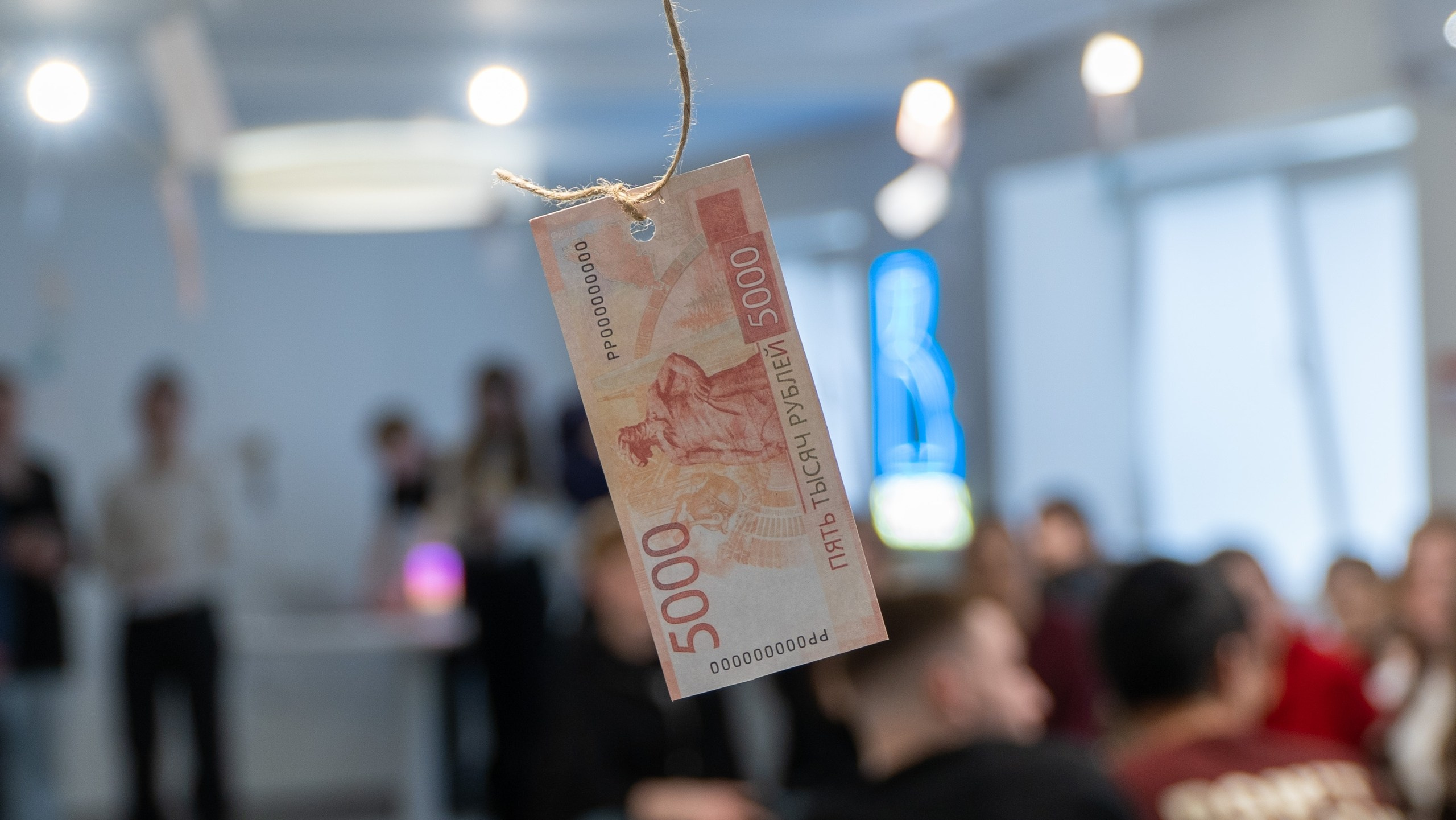 Денежный Поток от Ивент-Студии БФУ им. И. Канта | 30.03.2026 | Калининград. Артем Шилкин @oguzian. Дизайн. Репортажи. Уличные и пейзажные фото. Работаю в Калининграде, Санкт-Петербурге, Москве