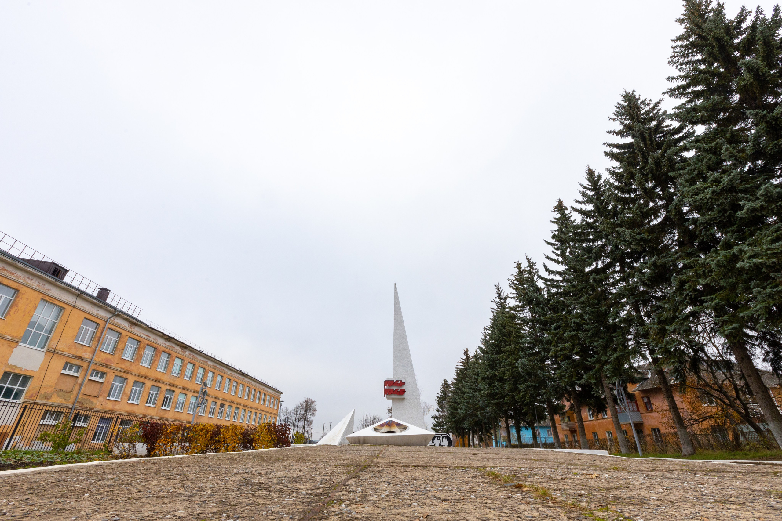Щекино монумент Героям Великой Отечественной Войны. Фотограф в Туле Крупский АнДРей. Фотостудия «КАДР71» в Туле