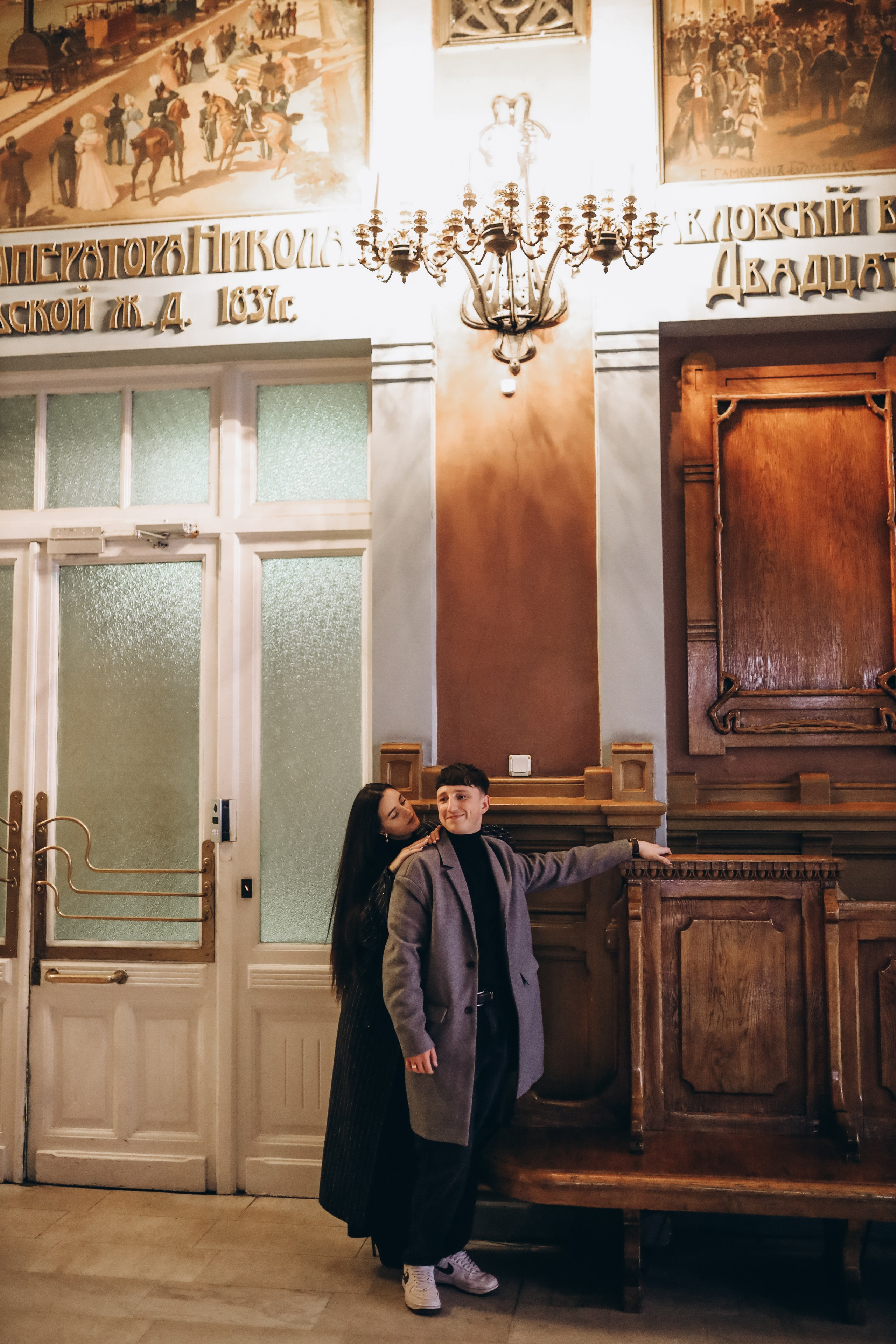 Вадим & Анастасия. Семейный фотограф Наталья Ковтун Санкт-Петербург