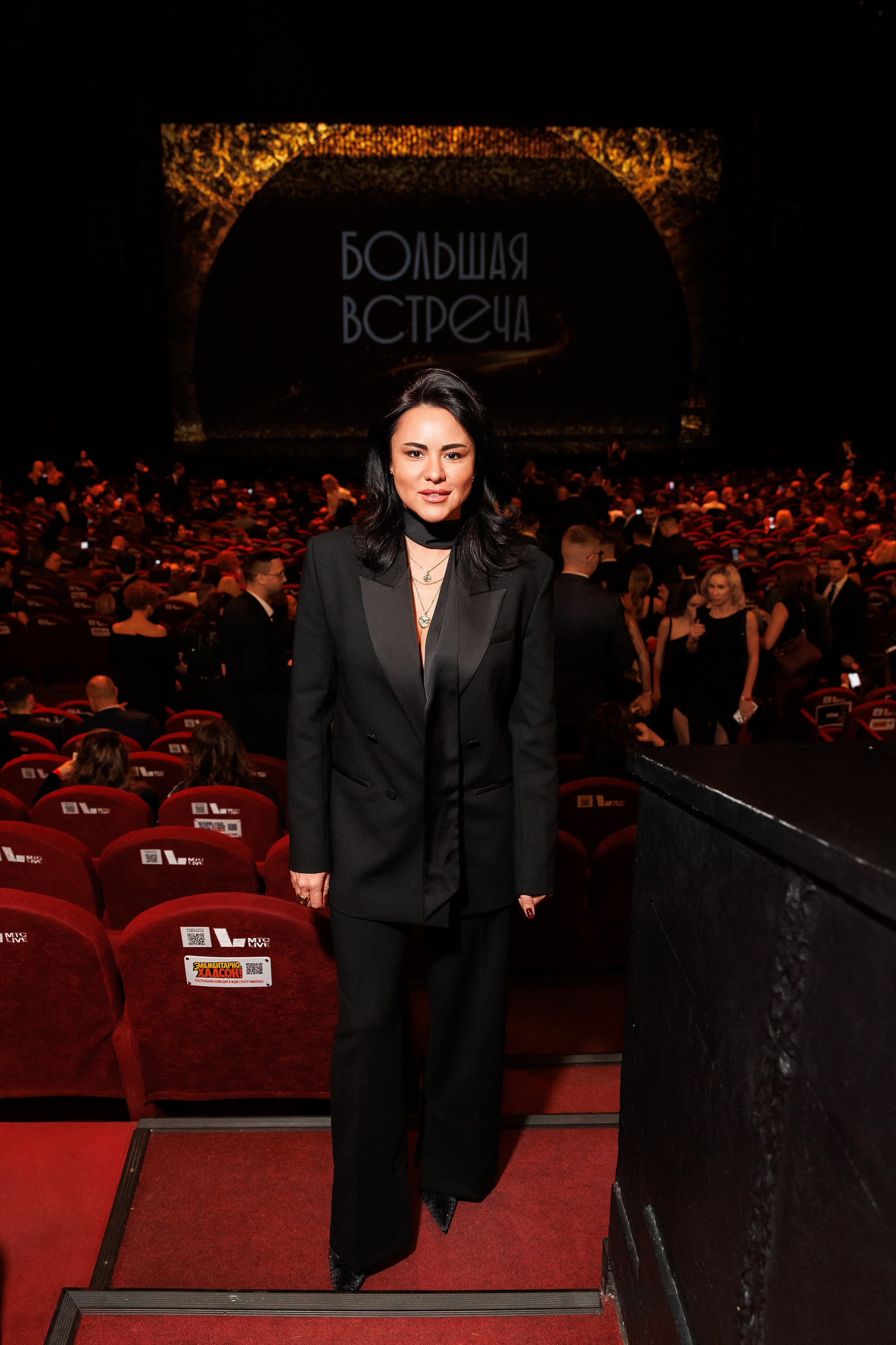 Большая Встреча Этажи