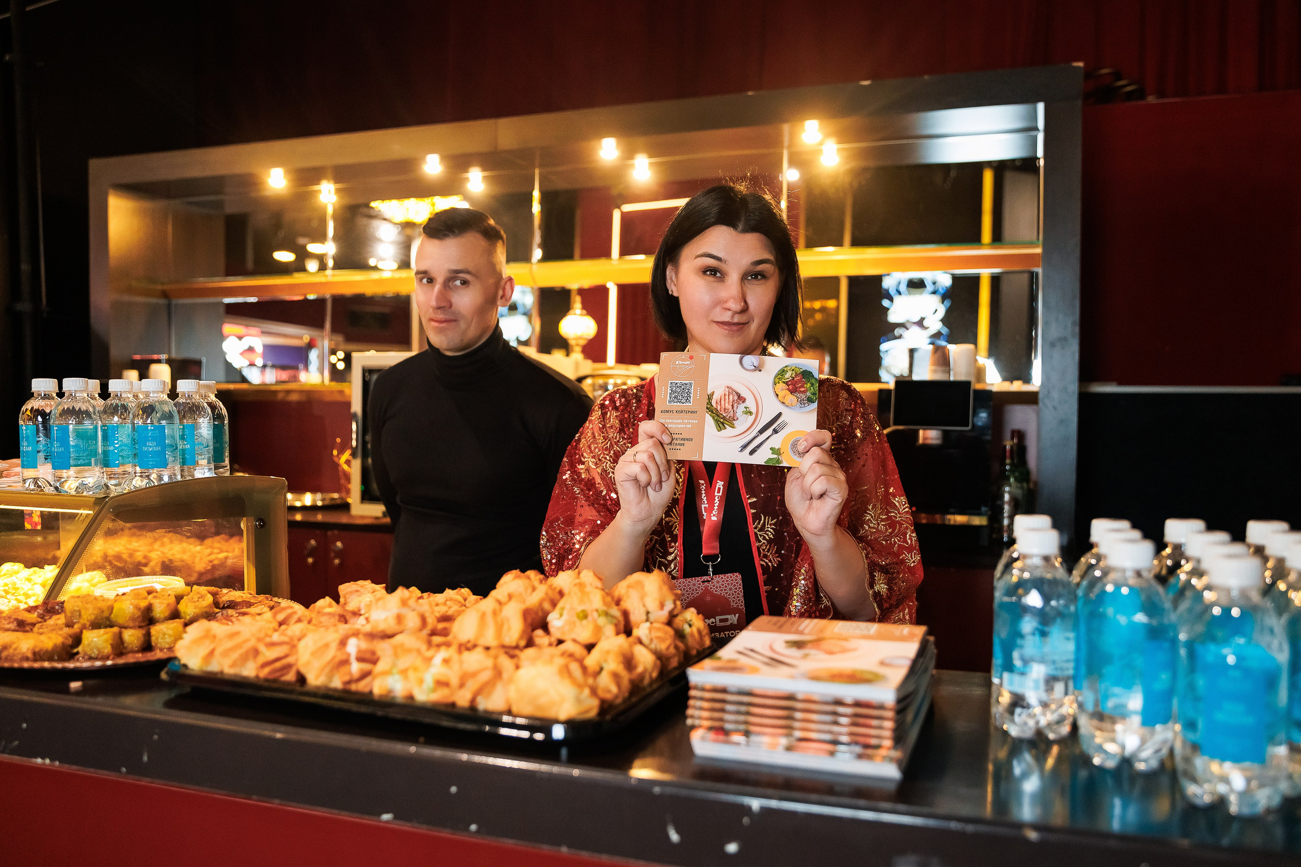 Комус Day Московский Дворец Молодежи