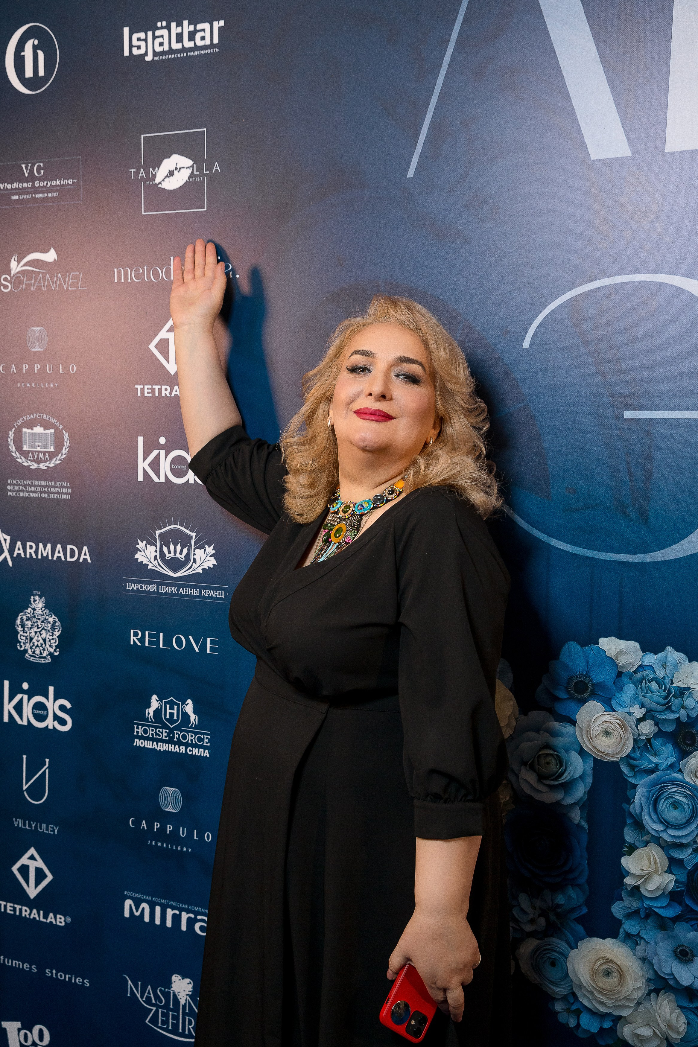 Persono. Лидеры Эпохи 2024. Репортажный Фотограф Александр Назаров. Москва и М.О