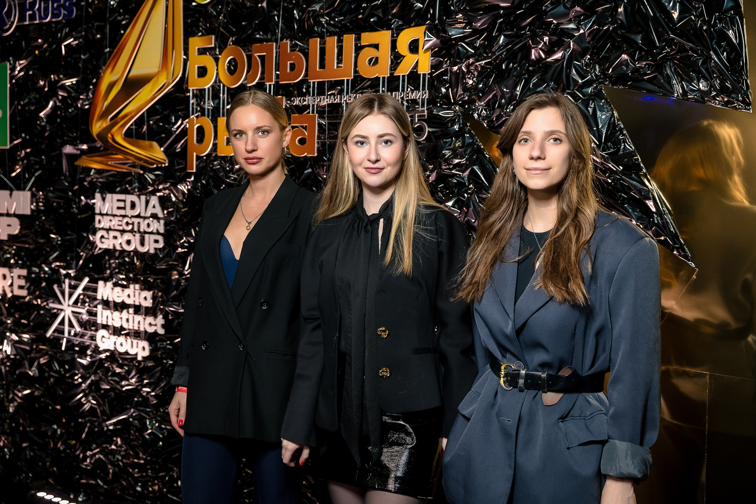 Большая рыба Sostav 2025. Репортажный Фотограф Александр Назаров. Москва и М.О