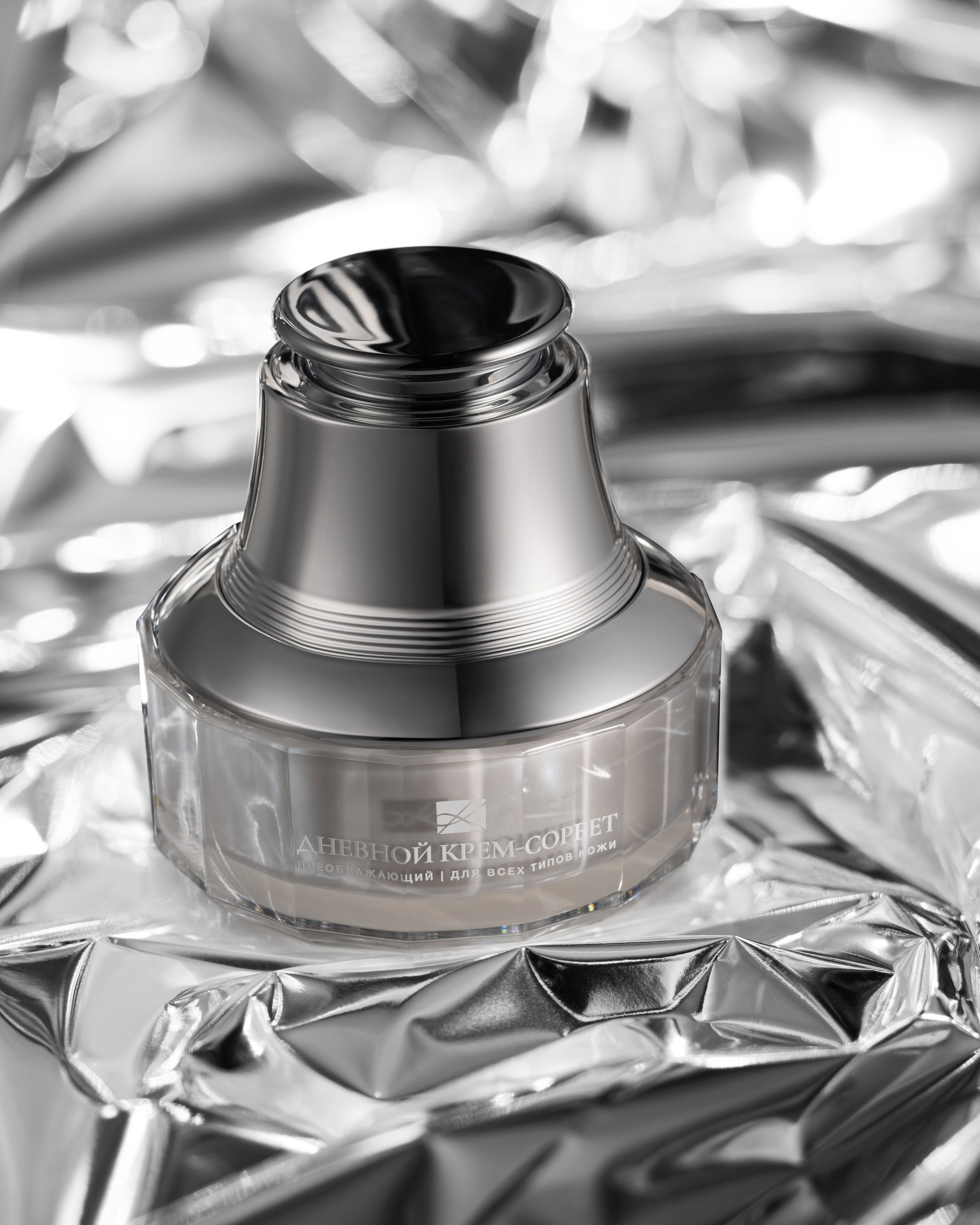 Professional Product Retouching