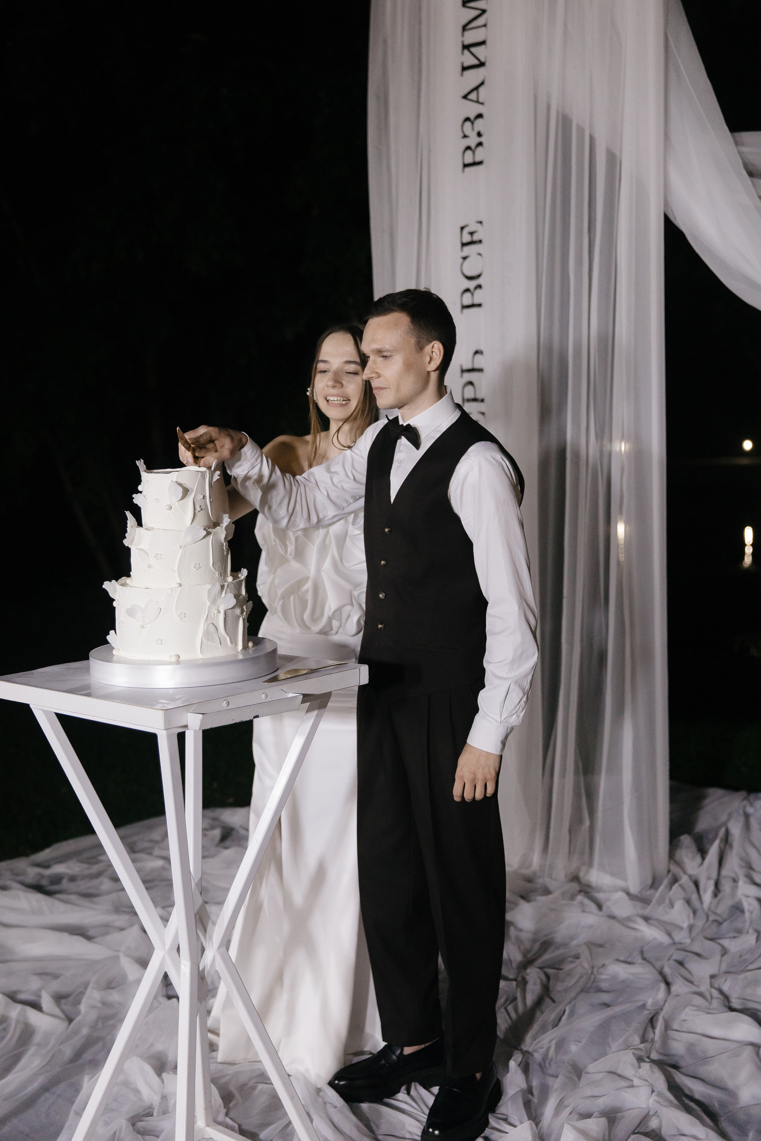 Now everything is mutual. Свадебный фотограф Екатеринбург Алексей Ладыгин