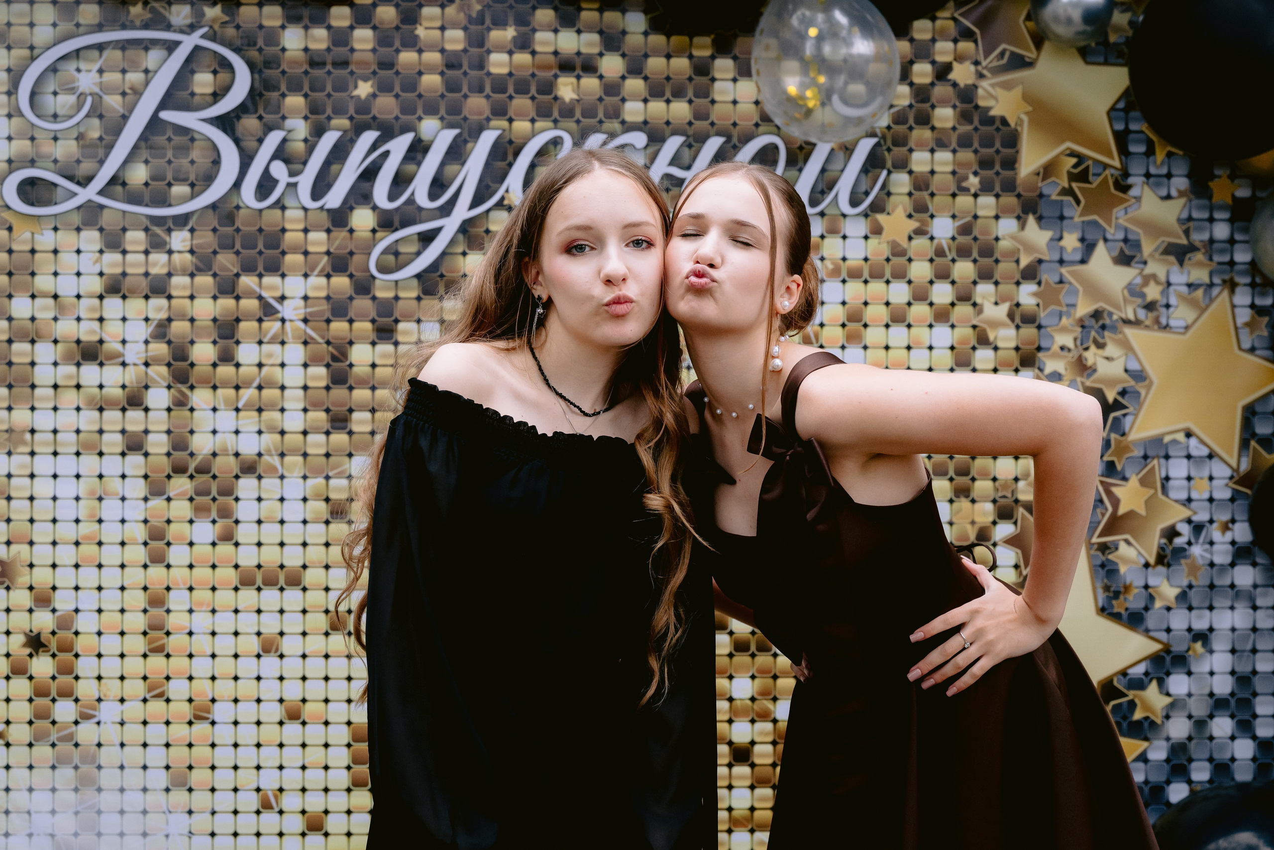 Выпускной в 9 классе