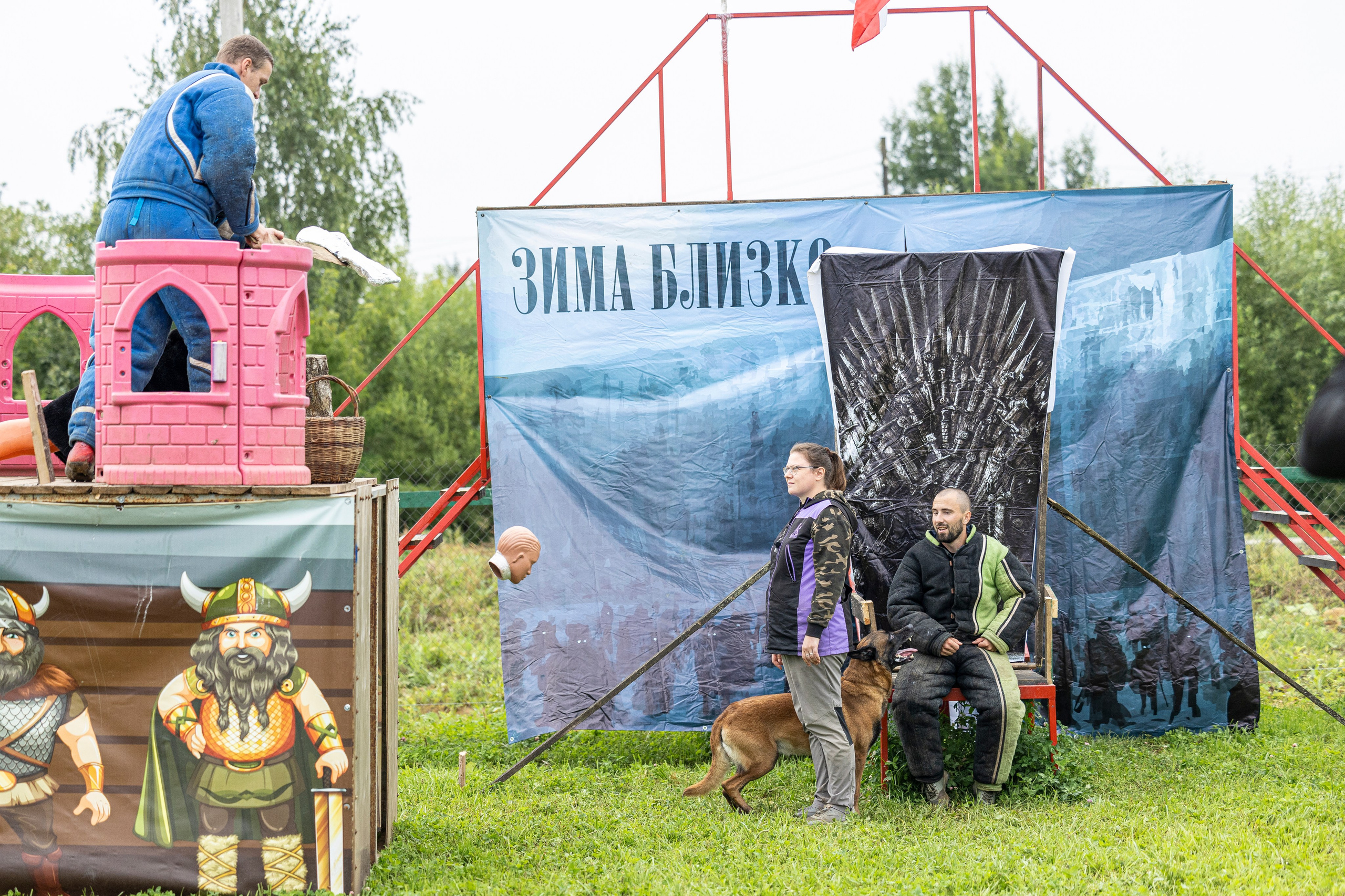 Соревнования по Мондьорингу г. Вологда 10-11.08.2024. Фотограф-анималист Анна Маринич