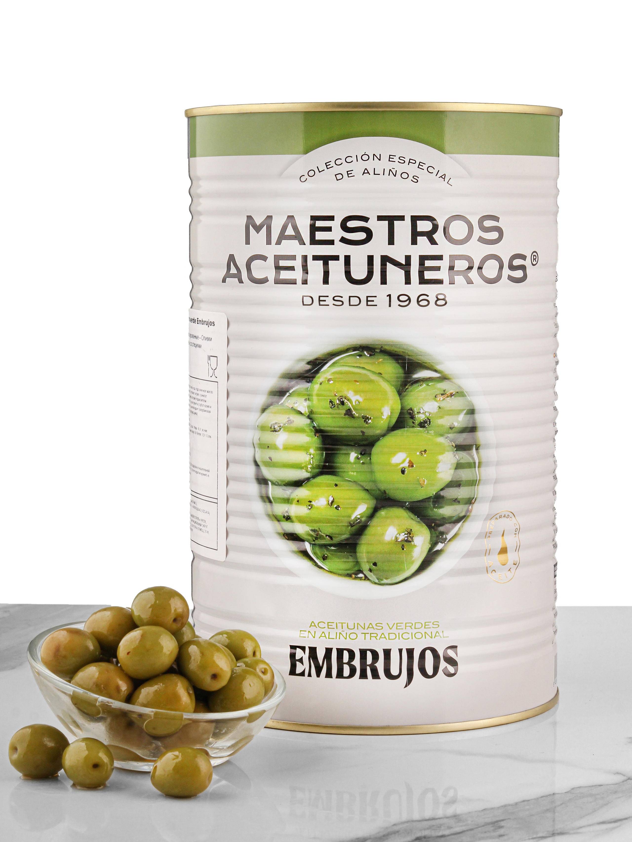 Профессиональная каталожная съемка консервированной продукции на белом фоне для сайта |предметный фотограф Санкт-Петербург