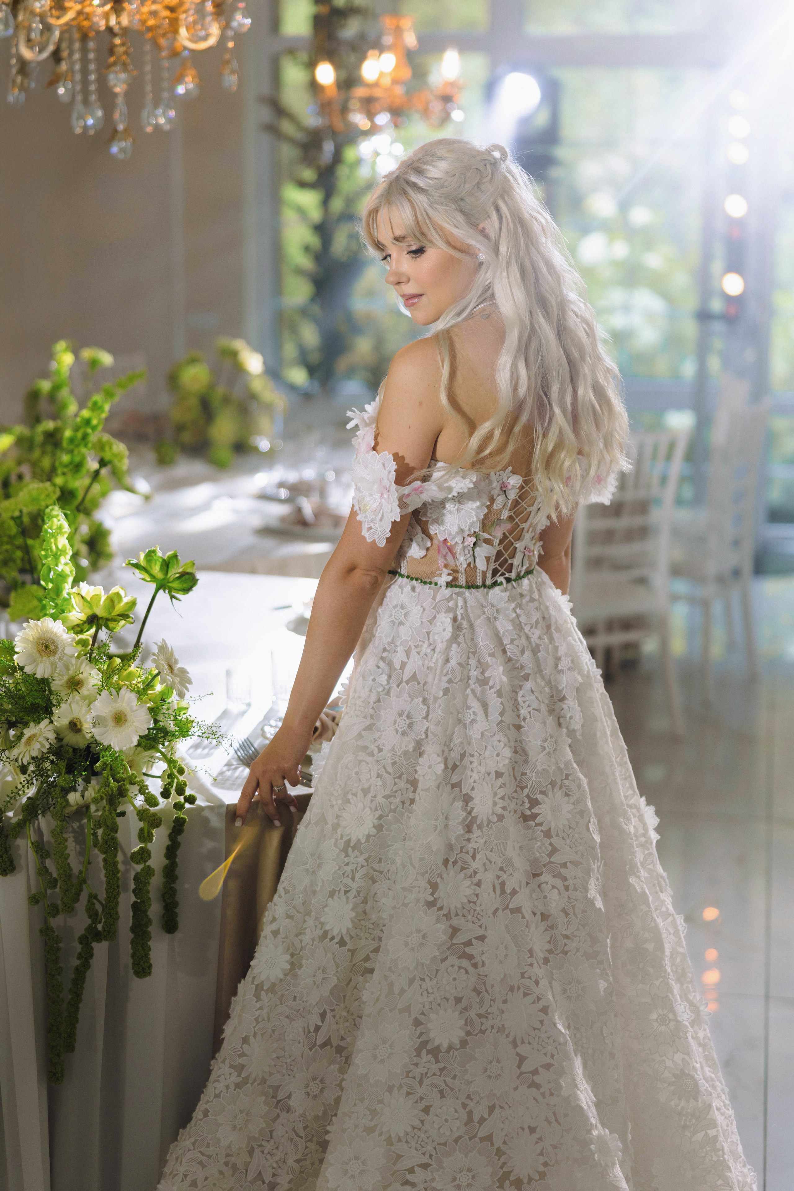 Зеленый сад