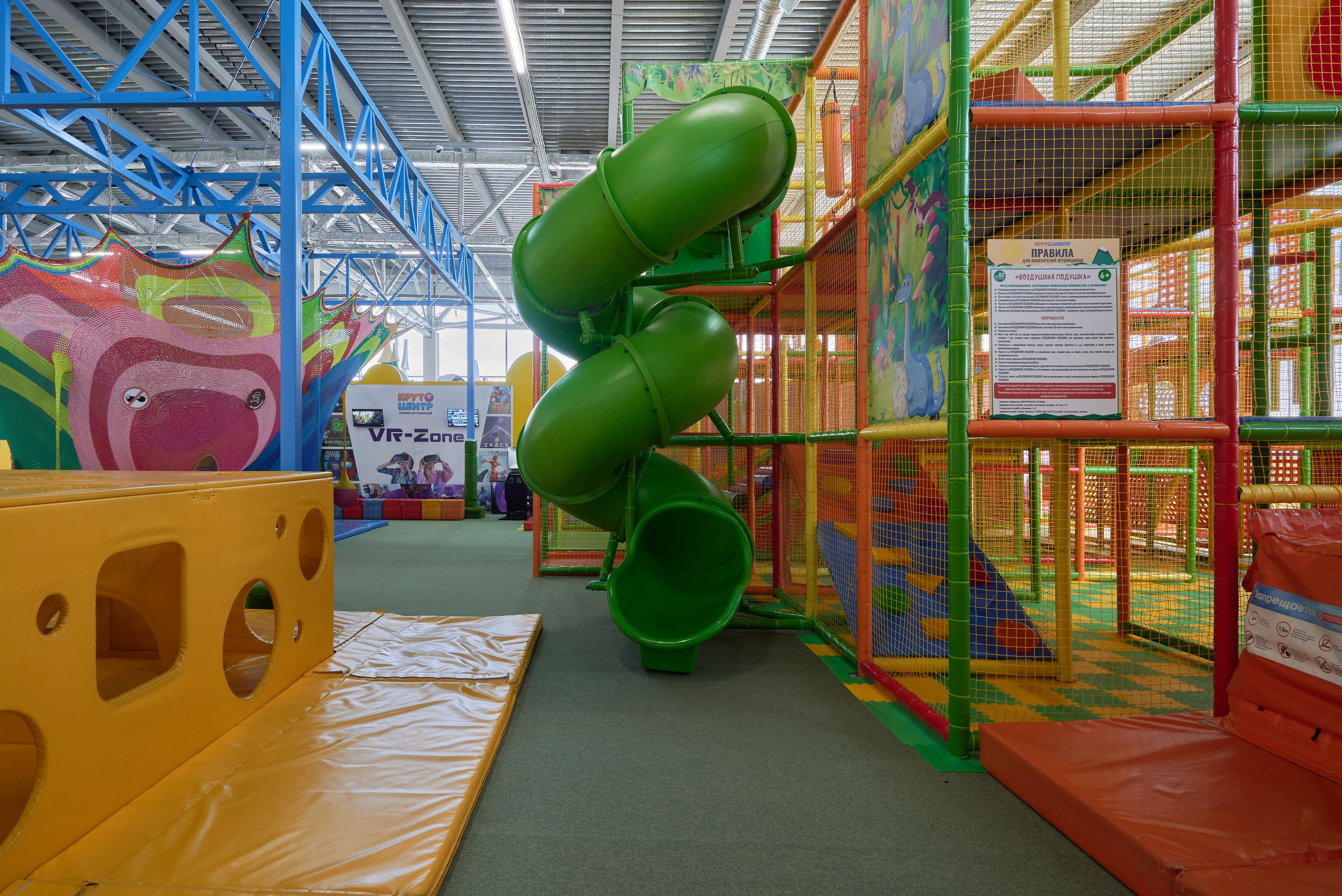 РК Крутоцентр, Магнитогорск. Абросимов Лев интерьерный и архитектурный фотограф