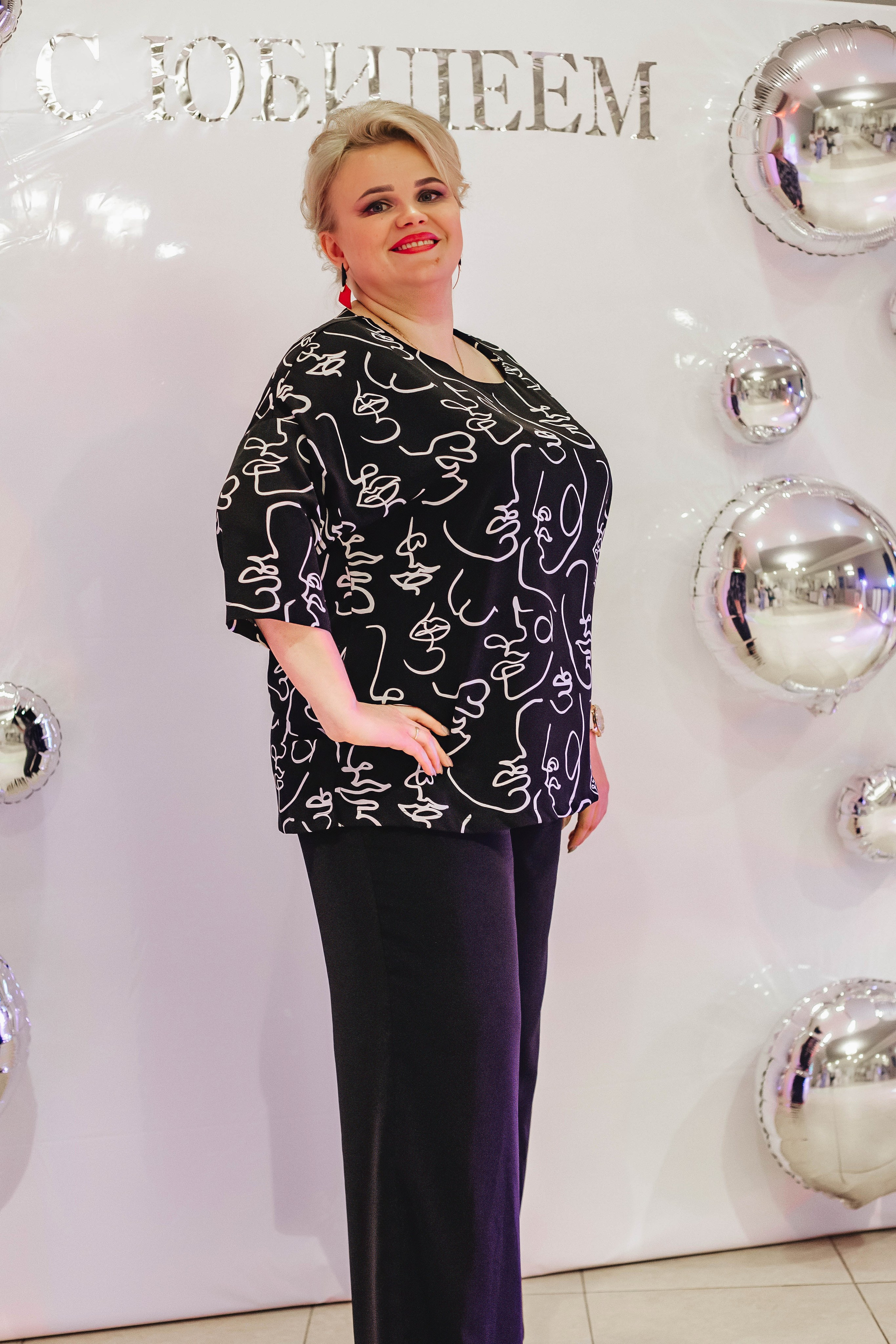 Юбилей Михаила. Фотограф Светлана Столярова Воскресенск