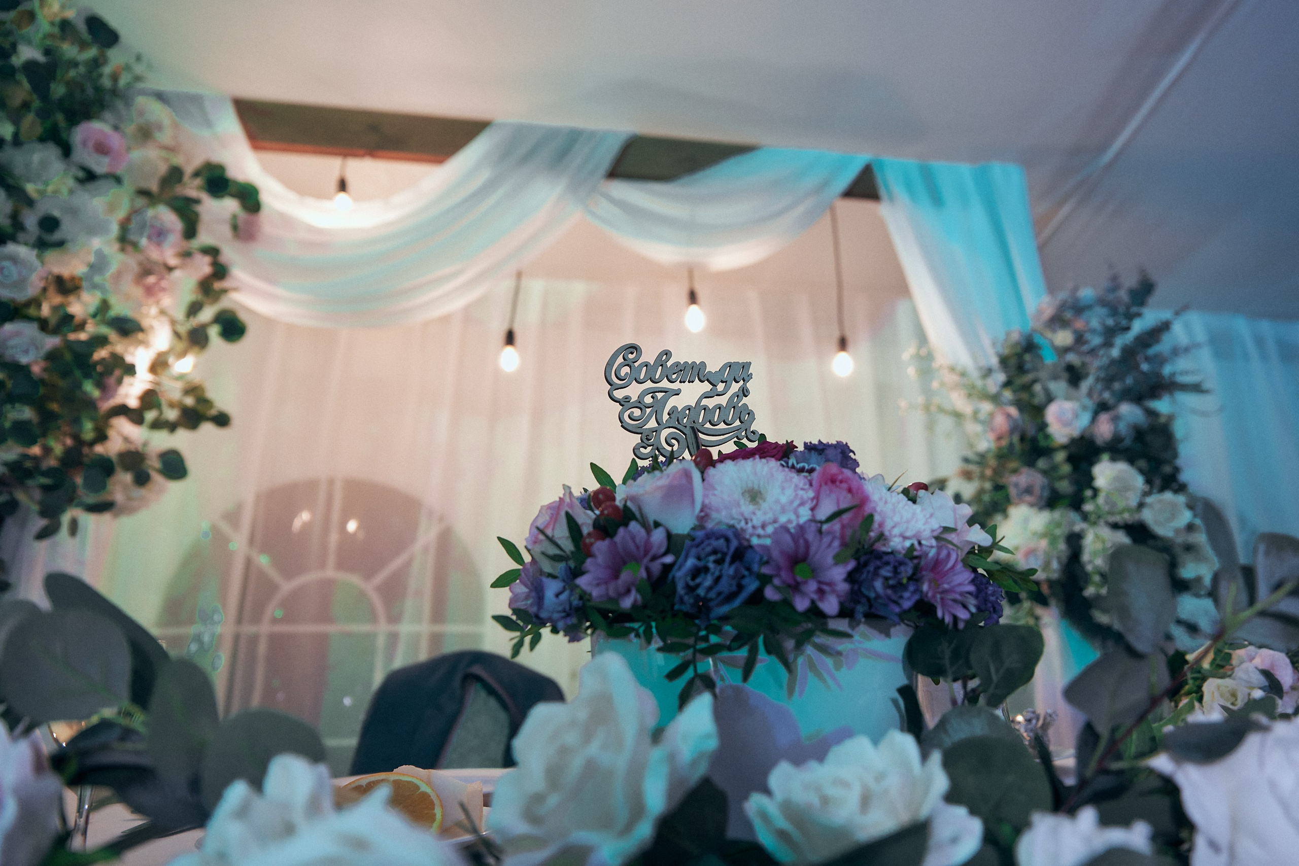 Полина и Никита. Женский фотограф в Санкт-Петербурге Степлевич Дарья