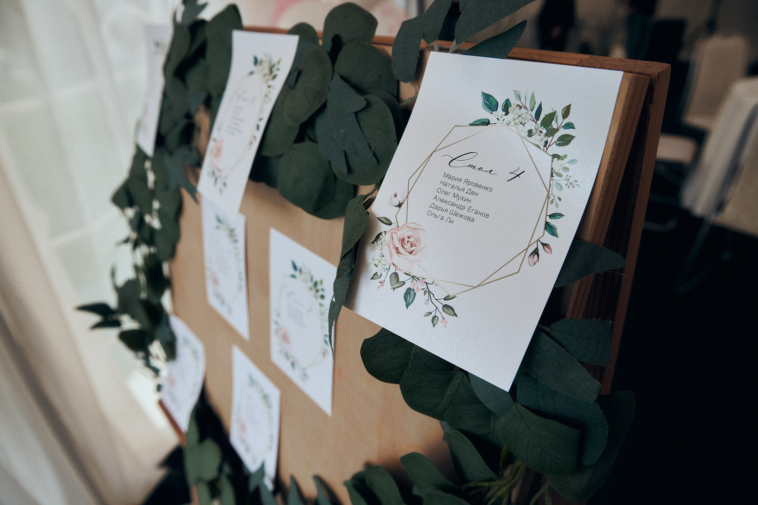 Полина и Никита. Женский фотограф в Санкт-Петербурге Степлевич Дарья