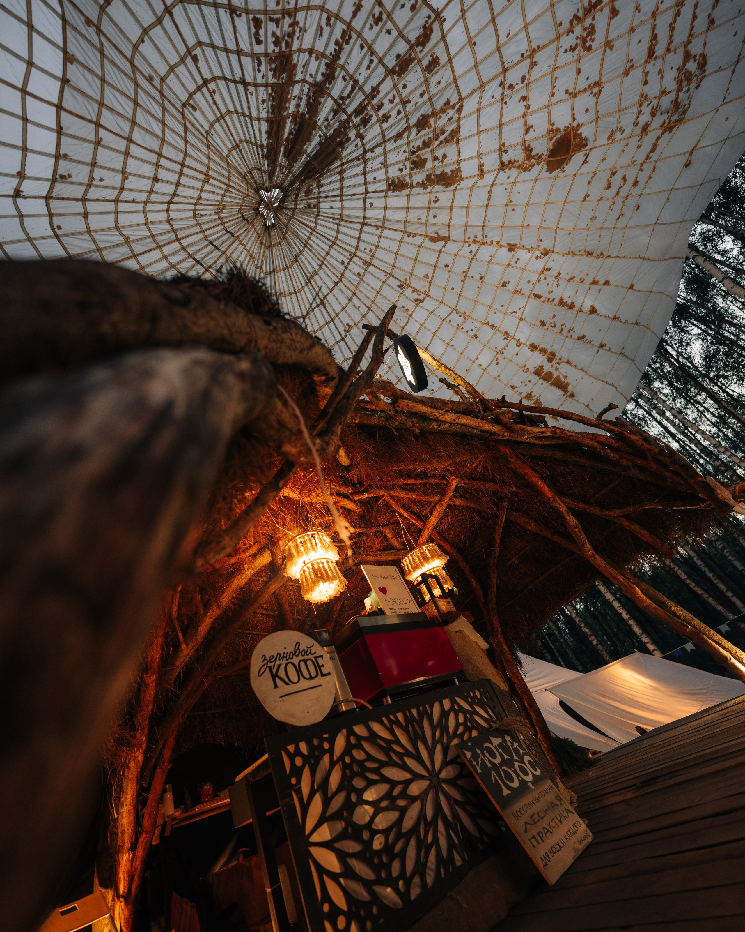 Signal 2024. @tomrus: Рустам Шагиморданов — фотограф