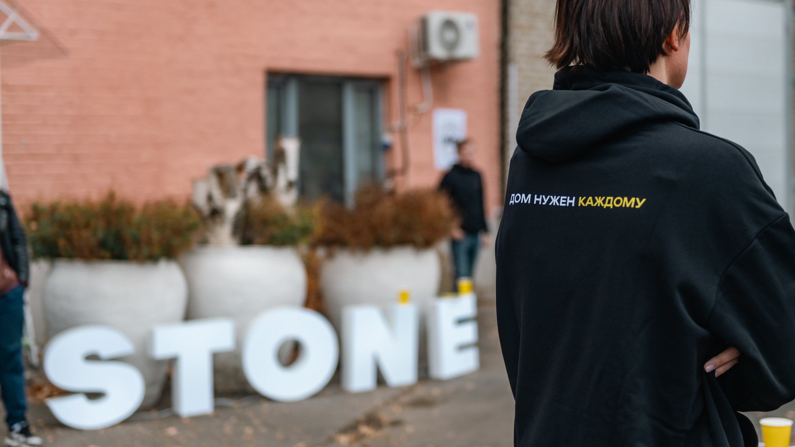 Съемка турнира по настольному теннису в НКО «Ночлежка». Фотограф в Москве. Шахабудин