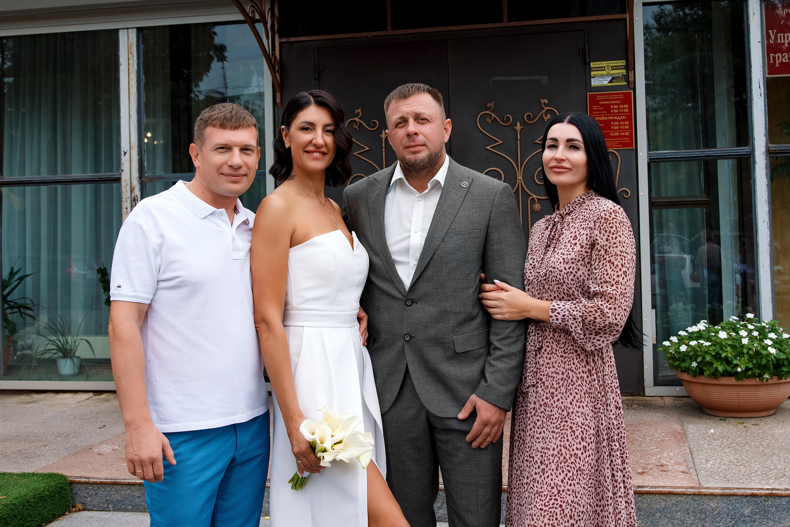 Наталья & Алексей. Фотограф Любовь Корниенко, Примоский край