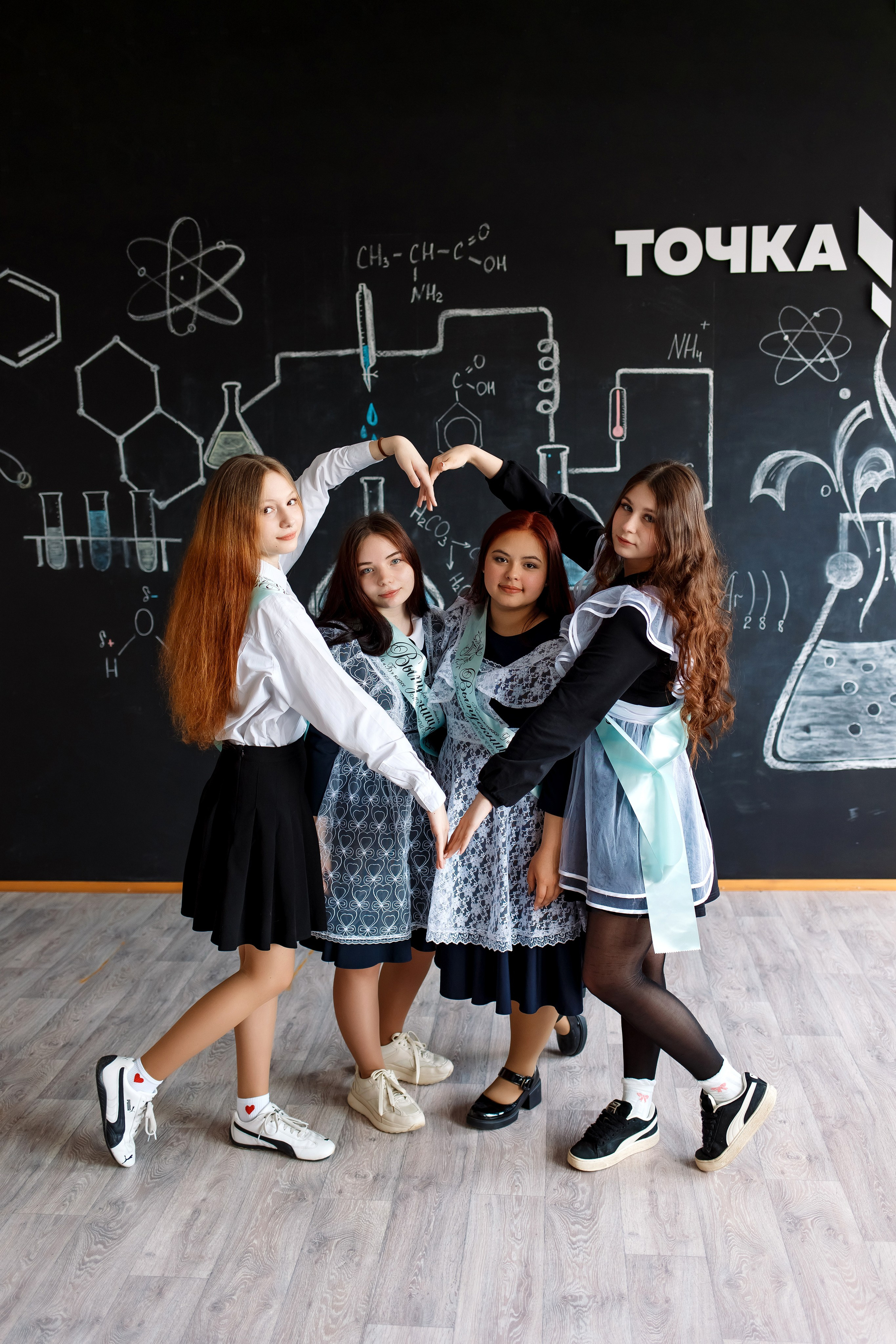 9 класс съемка в школе. Фотограф Любовь Корниенко, Примоский край