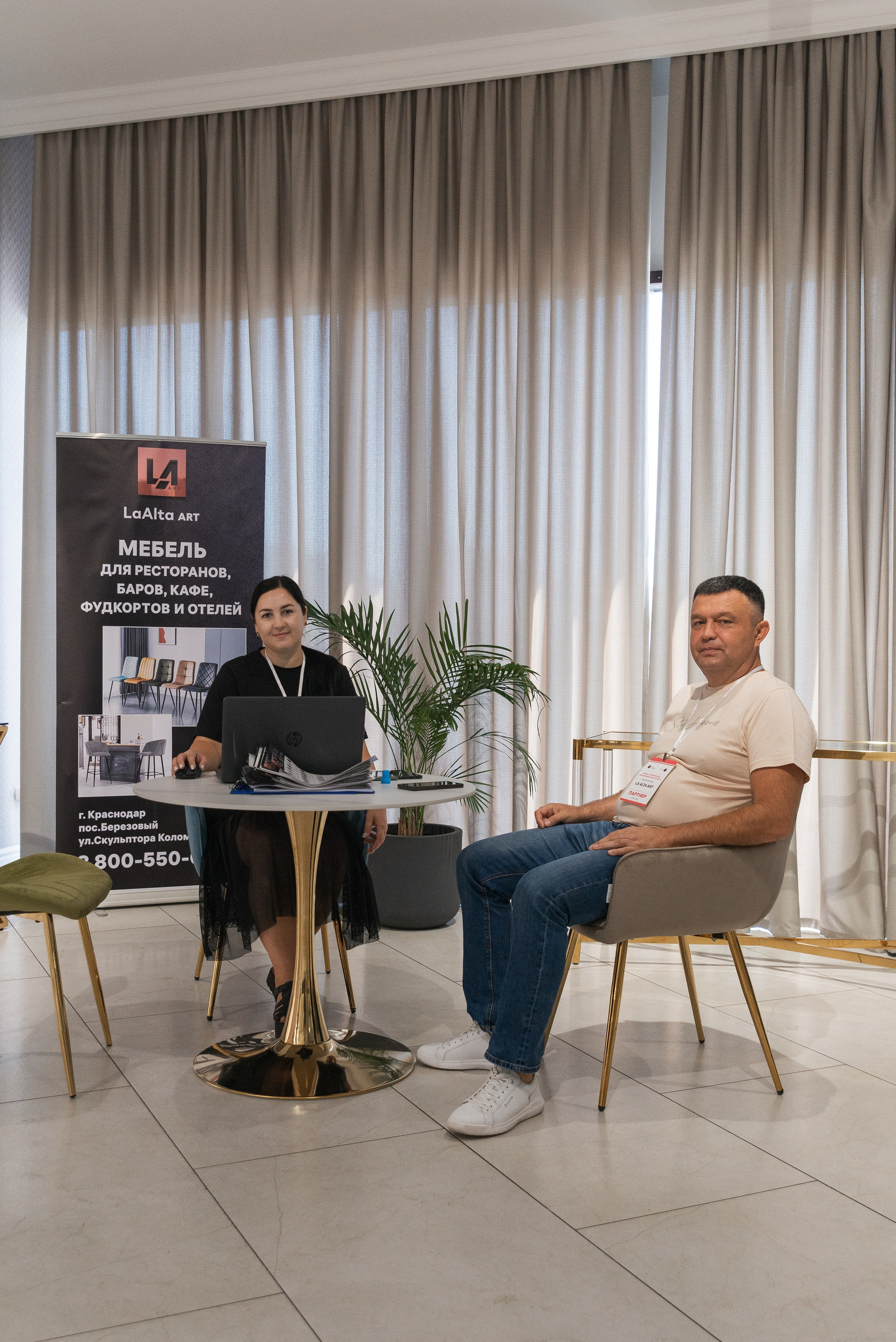 Фотосессия конференции в Краснодаре