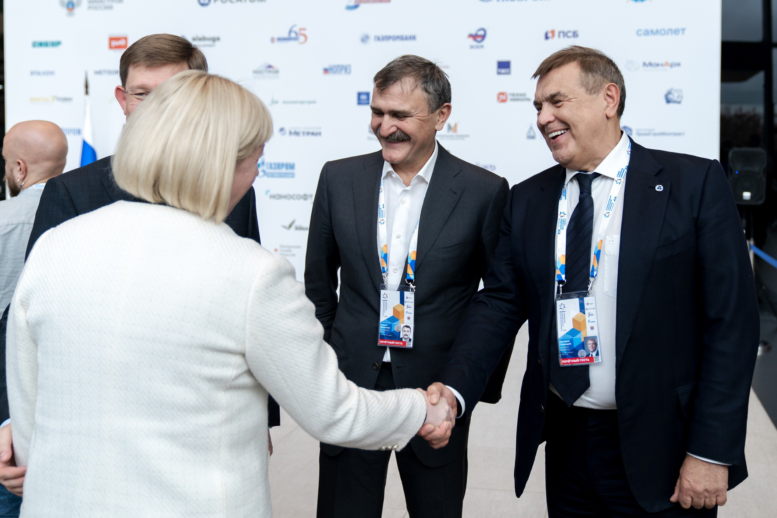 Конференции. Репортажный и свадебный фотограф Санкт-Петербург