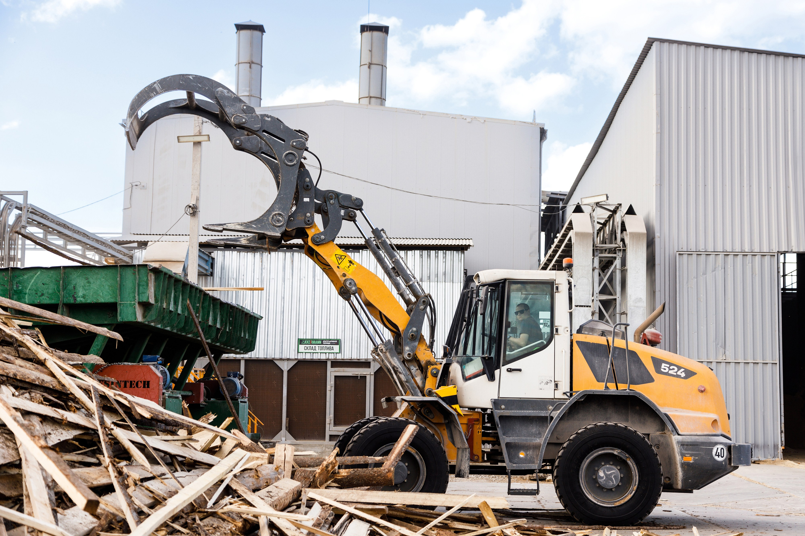 Съёмка производства для Akkermann Cement. Фотограф Дмитрий Молчанов | Фотограф Пермь | Фотограф