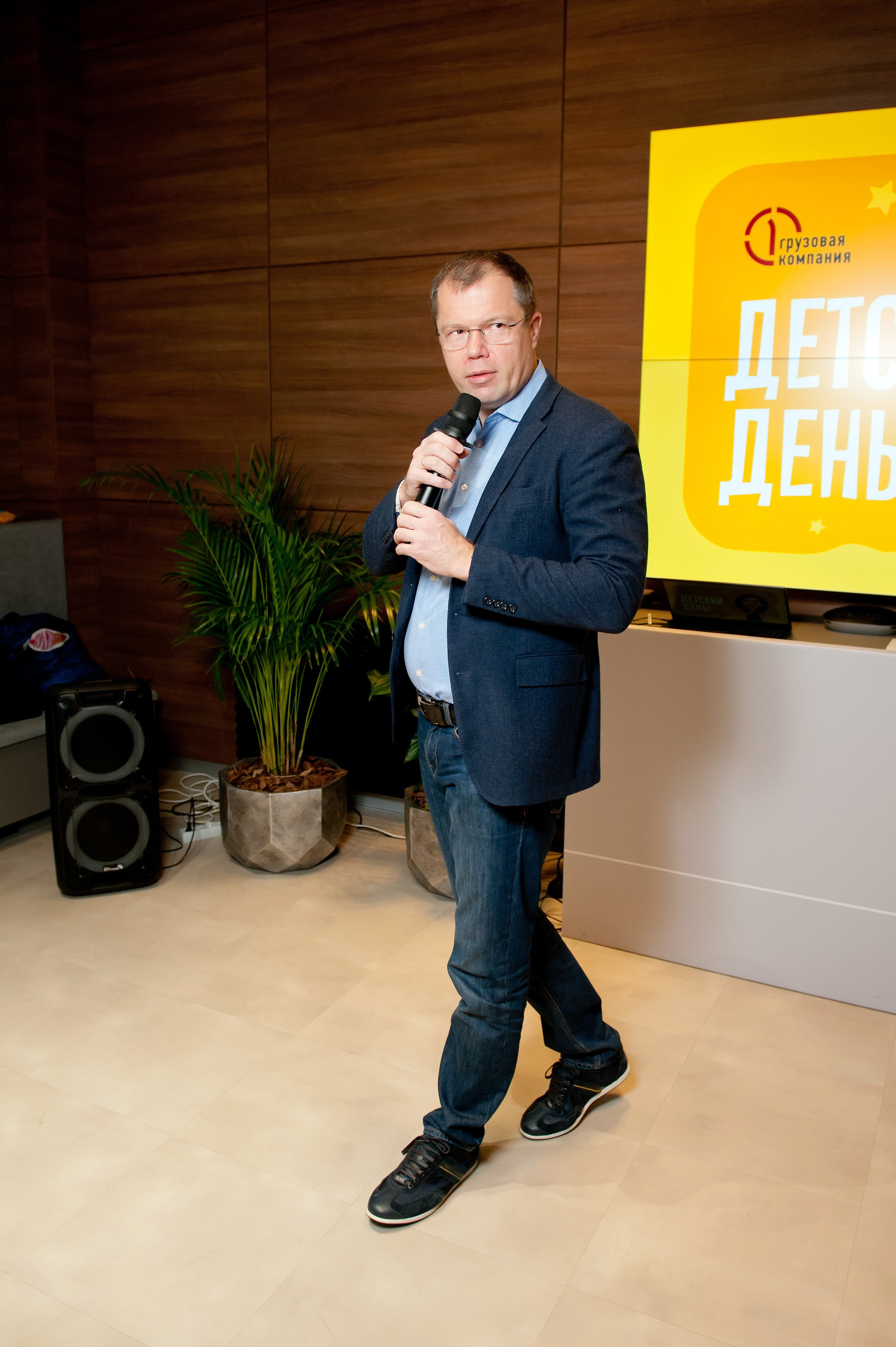 Первая Грузовая Компания — Детский день (офис). Репортажный фотограф и видеограф Слава Думчев. Тимбилдинги, отчетники, корпоративы