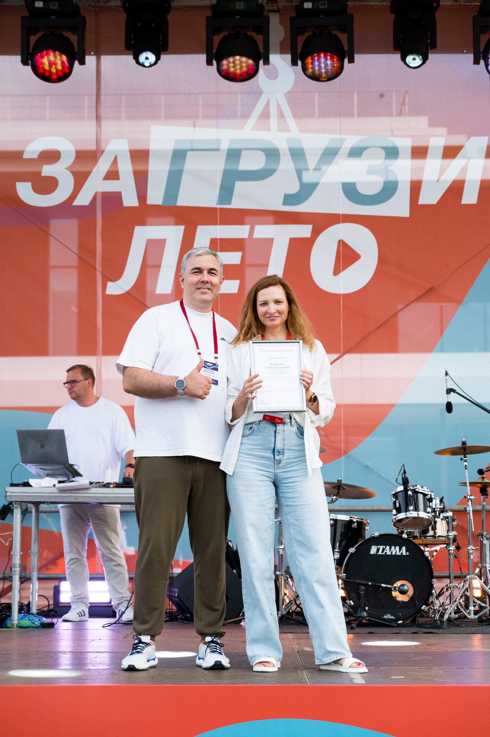 Летний корпоратив-тимбилдинг Первой Грузовой Компании. Репортажный фотограф и видеограф Слава Думчев. Тимбилдинги, отчетники, корпоративы