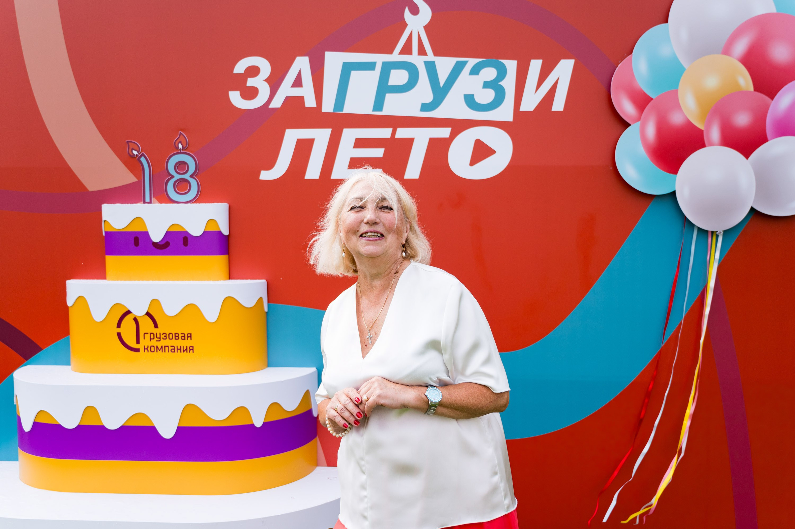 Летний корпоратив-тимбилдинг Первой Грузовой Компании. Репортажный фотограф и видеограф Слава Думчев. Тимбилдинги, отчетники, корпоративы