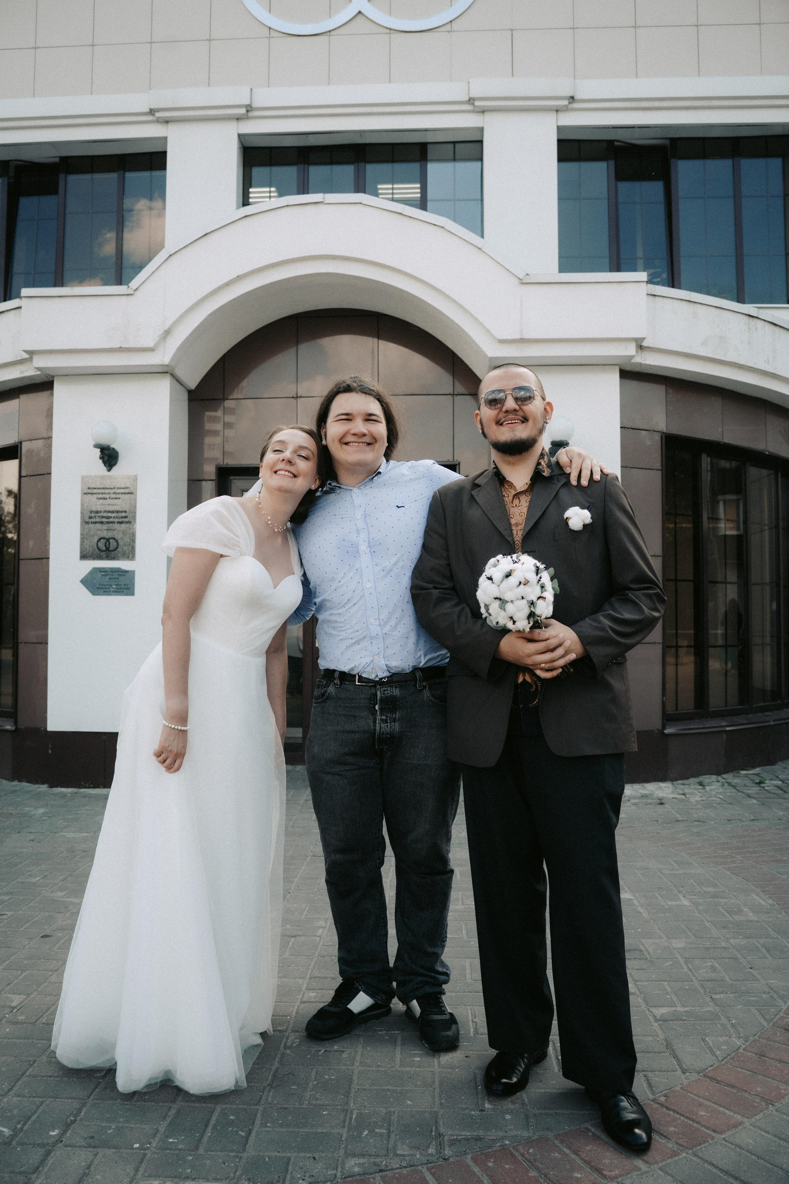 Алина и Никита. Главная