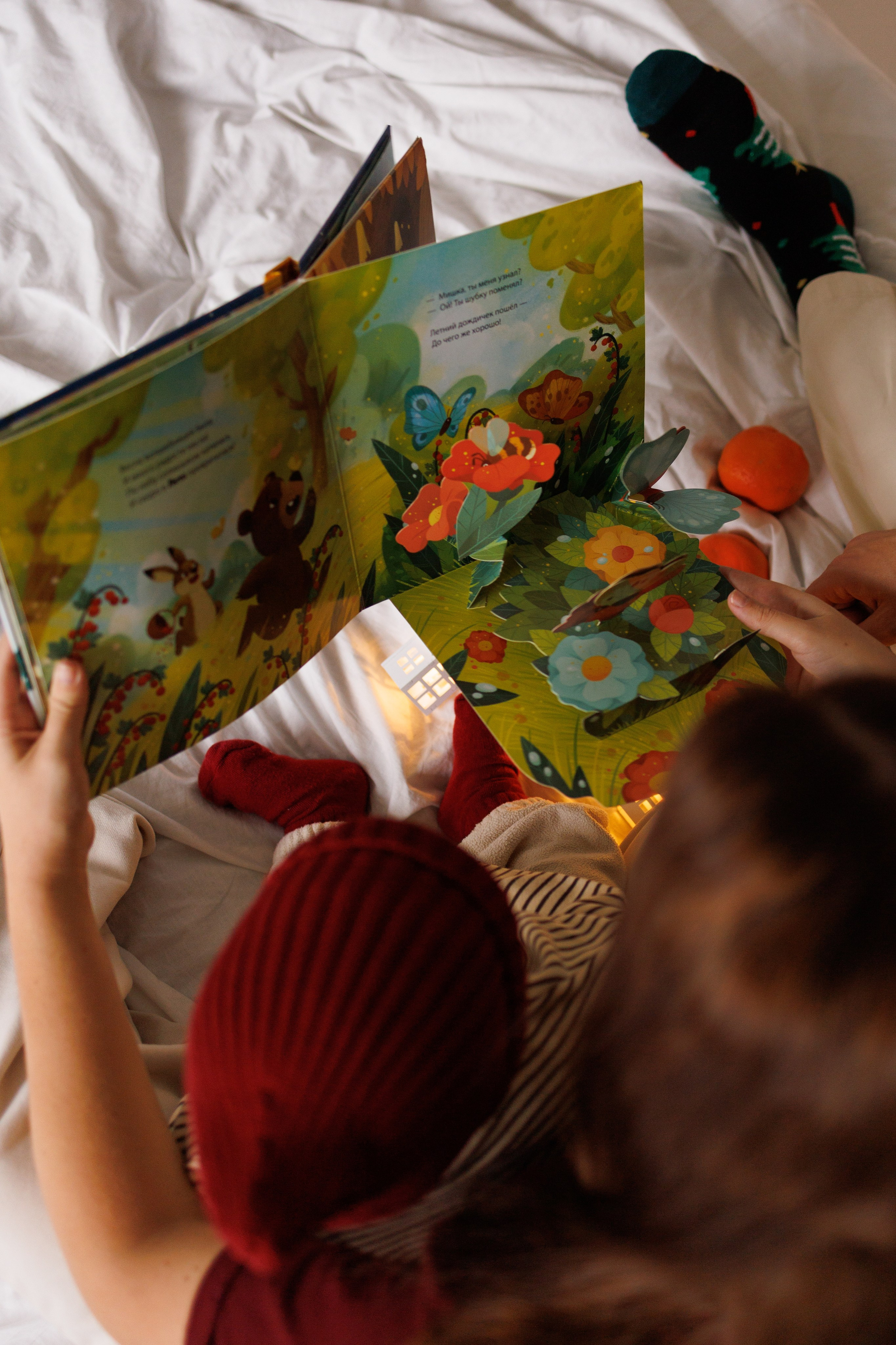 Счастливчики. Фотограф в Симферополе Мария Назарова