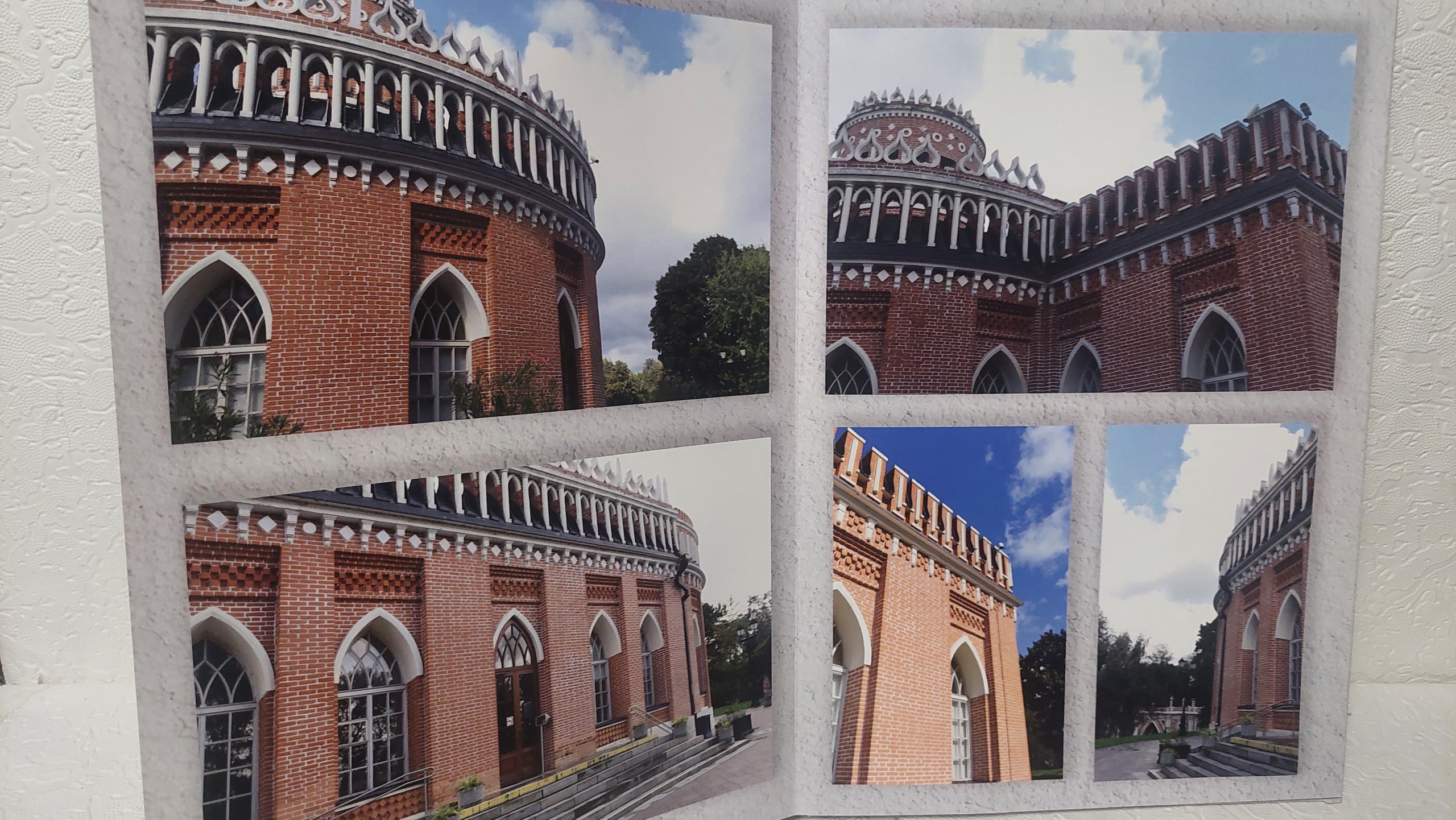 Московская Сага. Царицыно, часть 1. Fotounata.ru