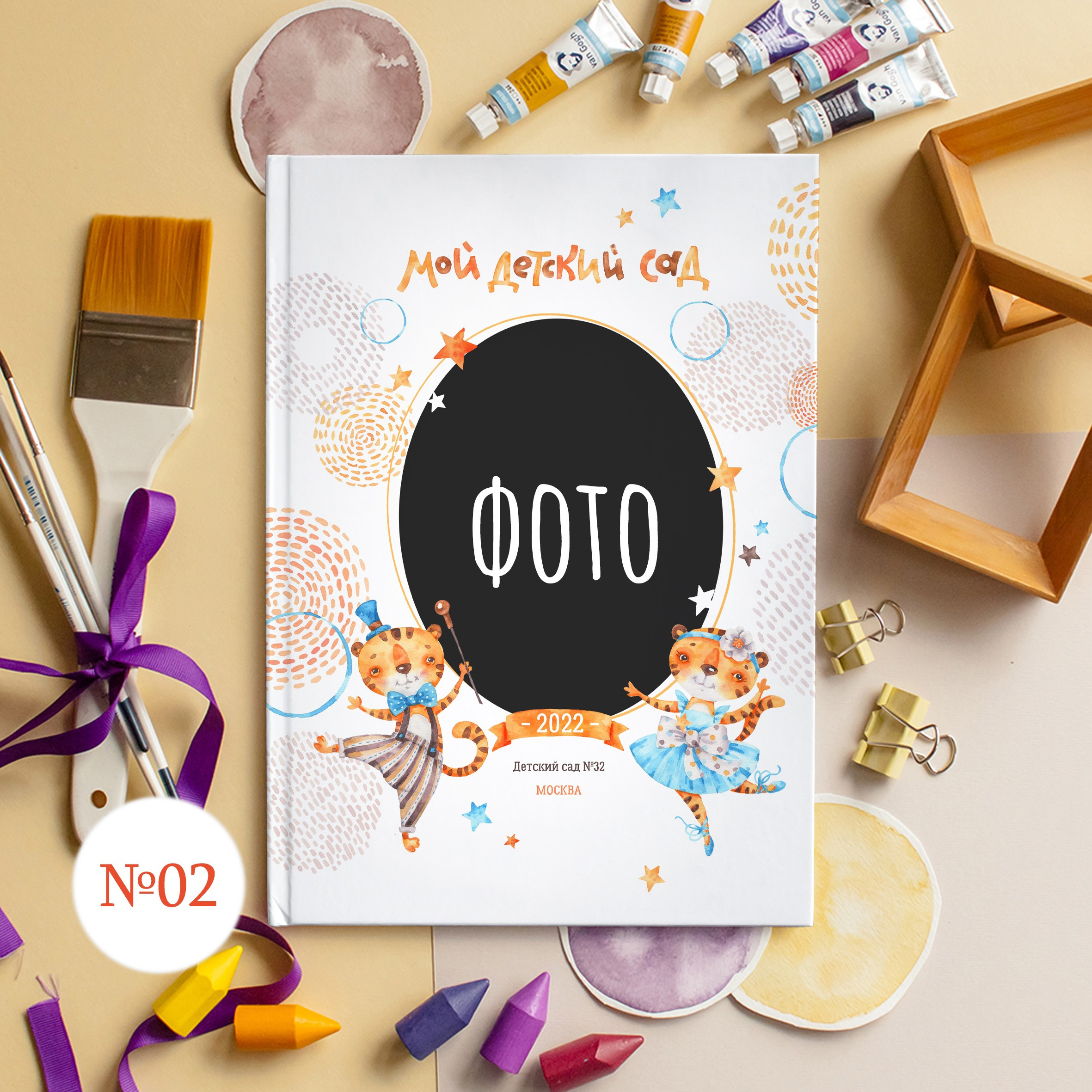 Стильные обложки для фотокниг. Выпускной альбом Новосибирск