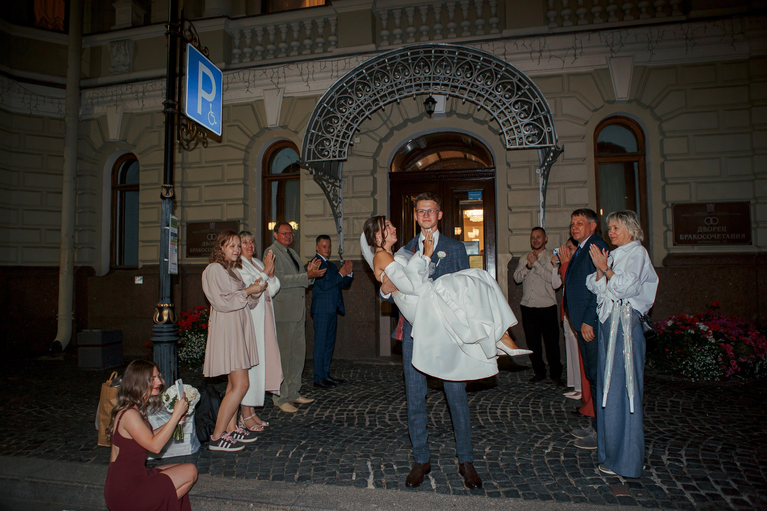 Влад Лиза. Свадебный фотограф в Санкт-Петербурге
