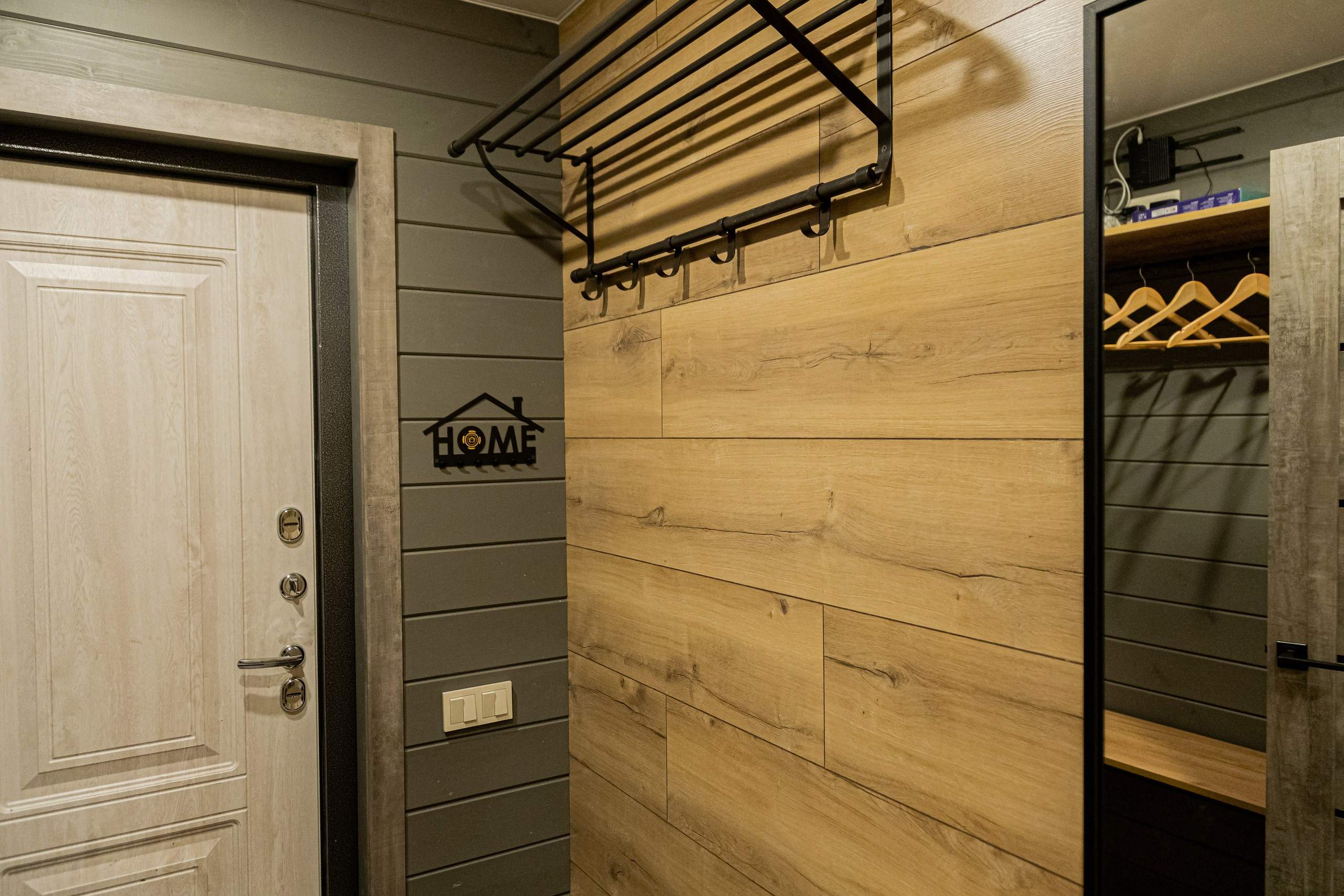 Загородный дом. Главная