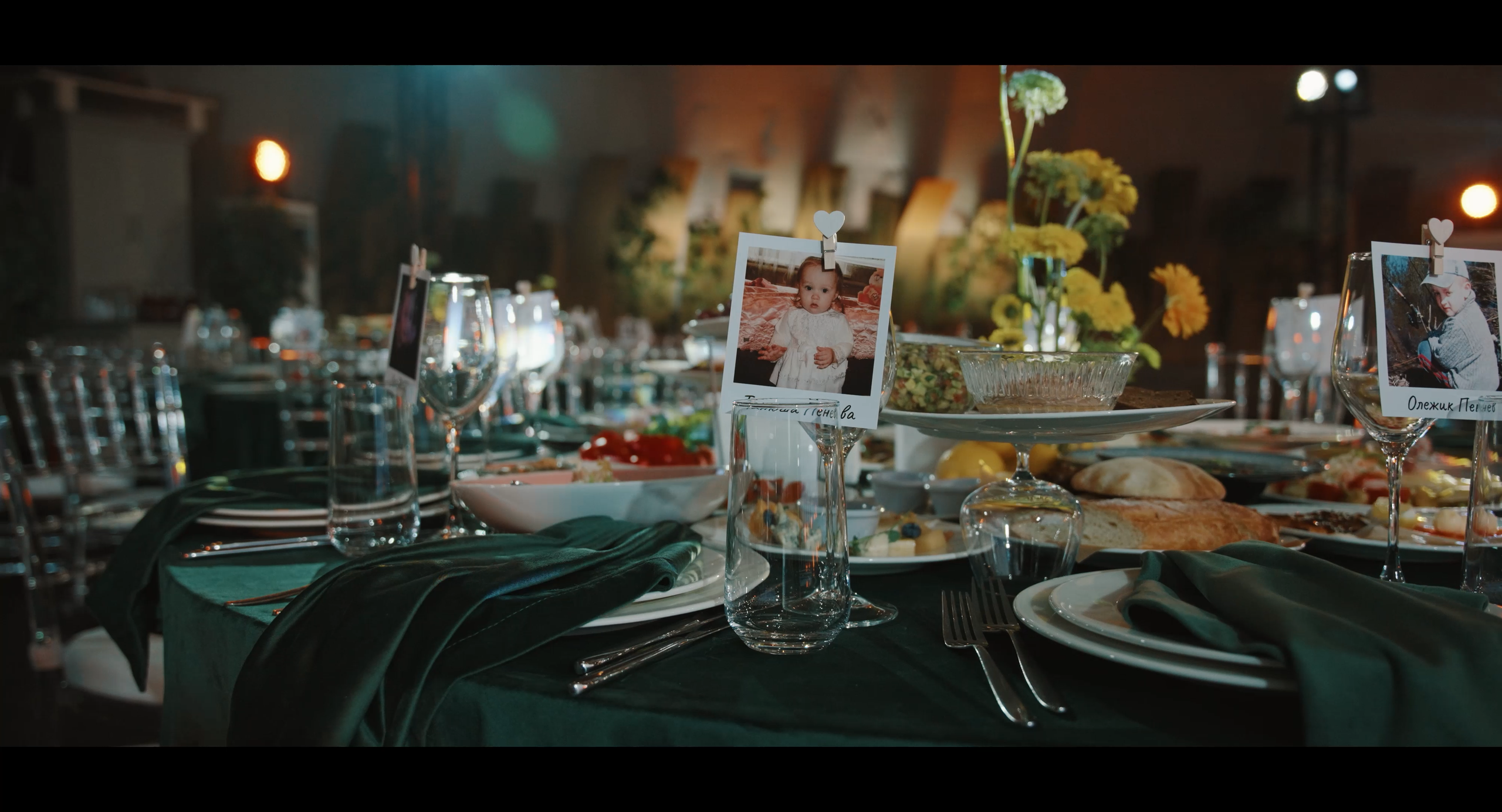 Стефан Студия