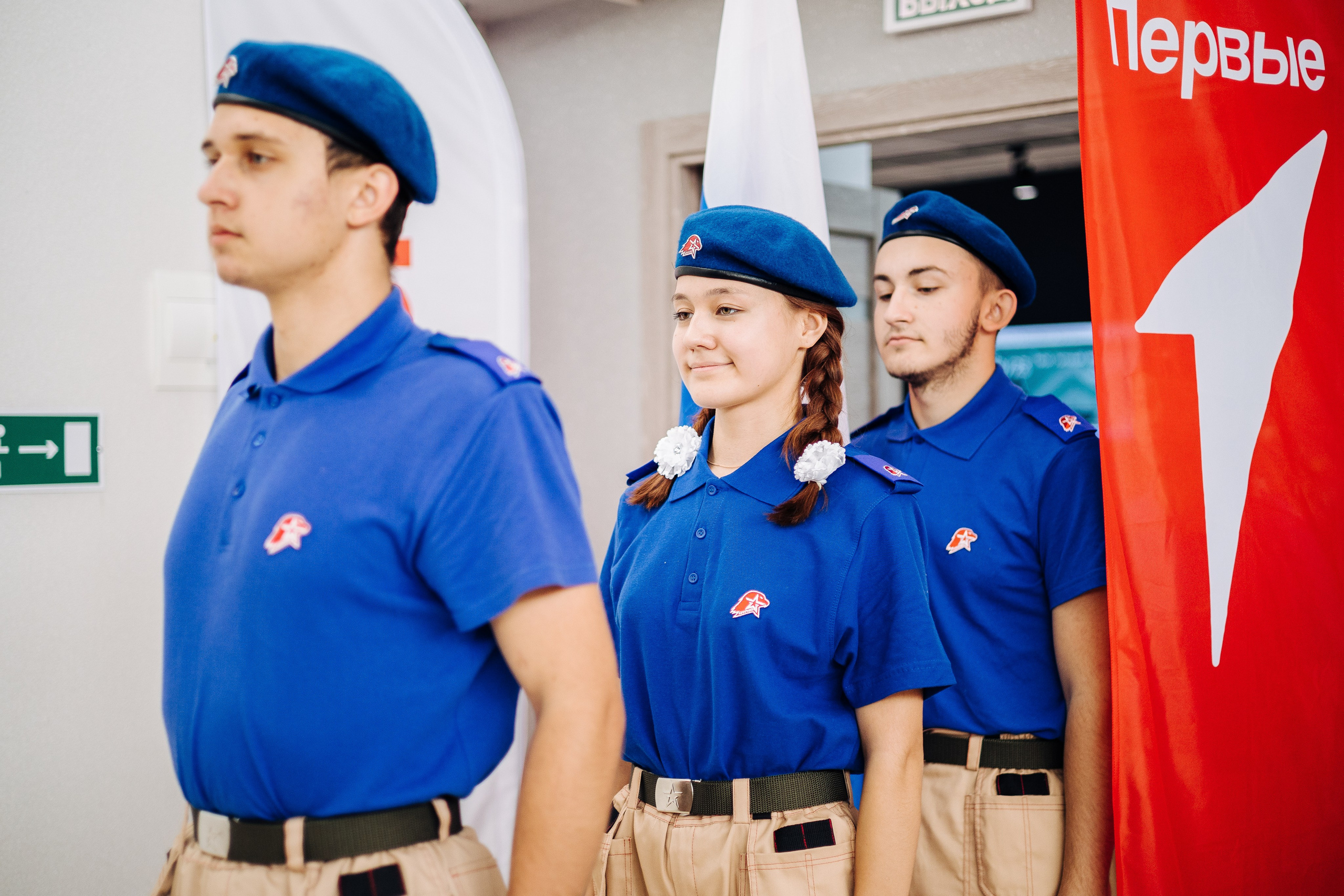 Торжественное вручение паспортов «Мы — граждане России». Денис Прохоров Фотограф в г. Магнитогорск