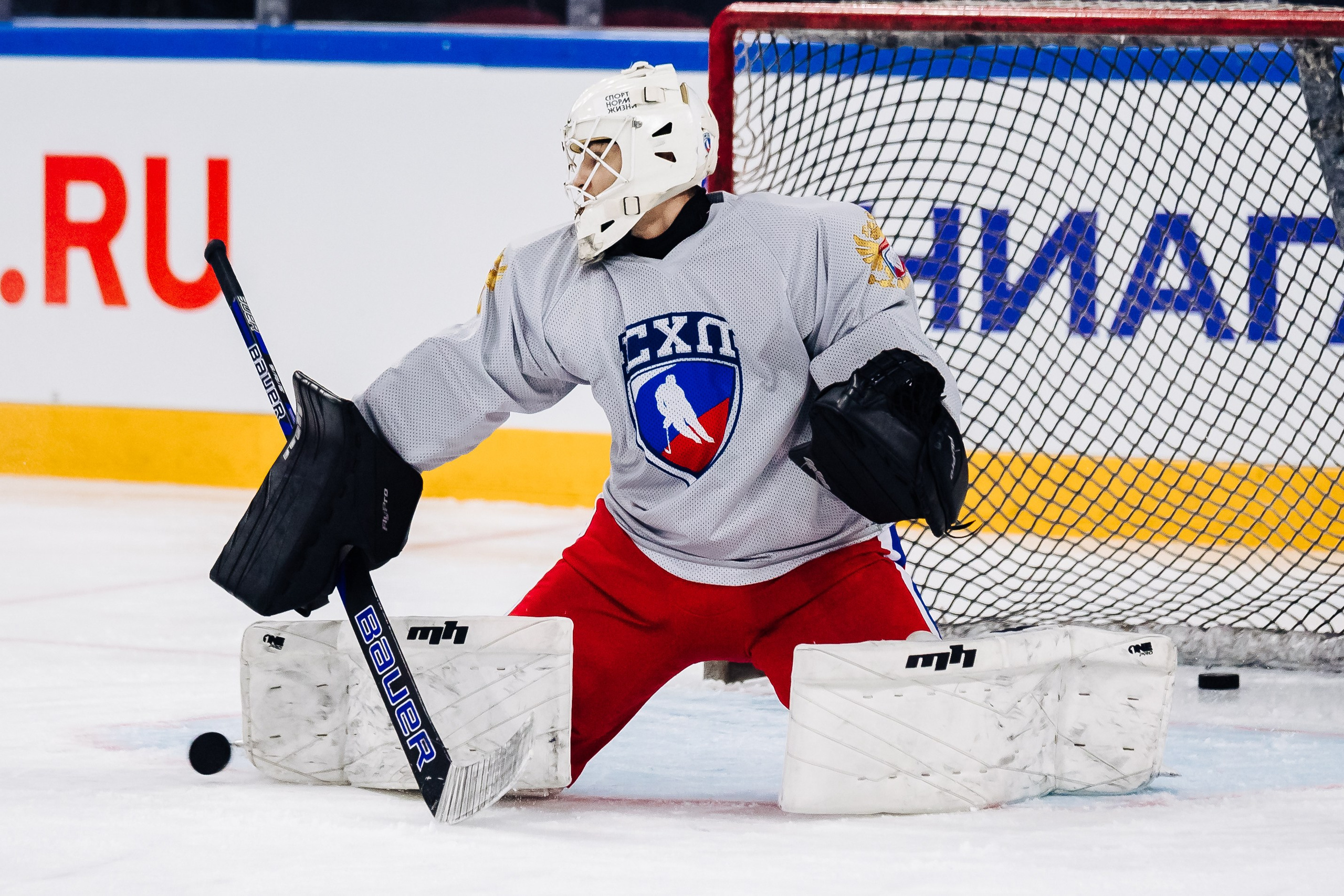 Тренировка сборной СХЛ // 14.02.25. Денис Прохоров Фотограф в г. Магнитогорск