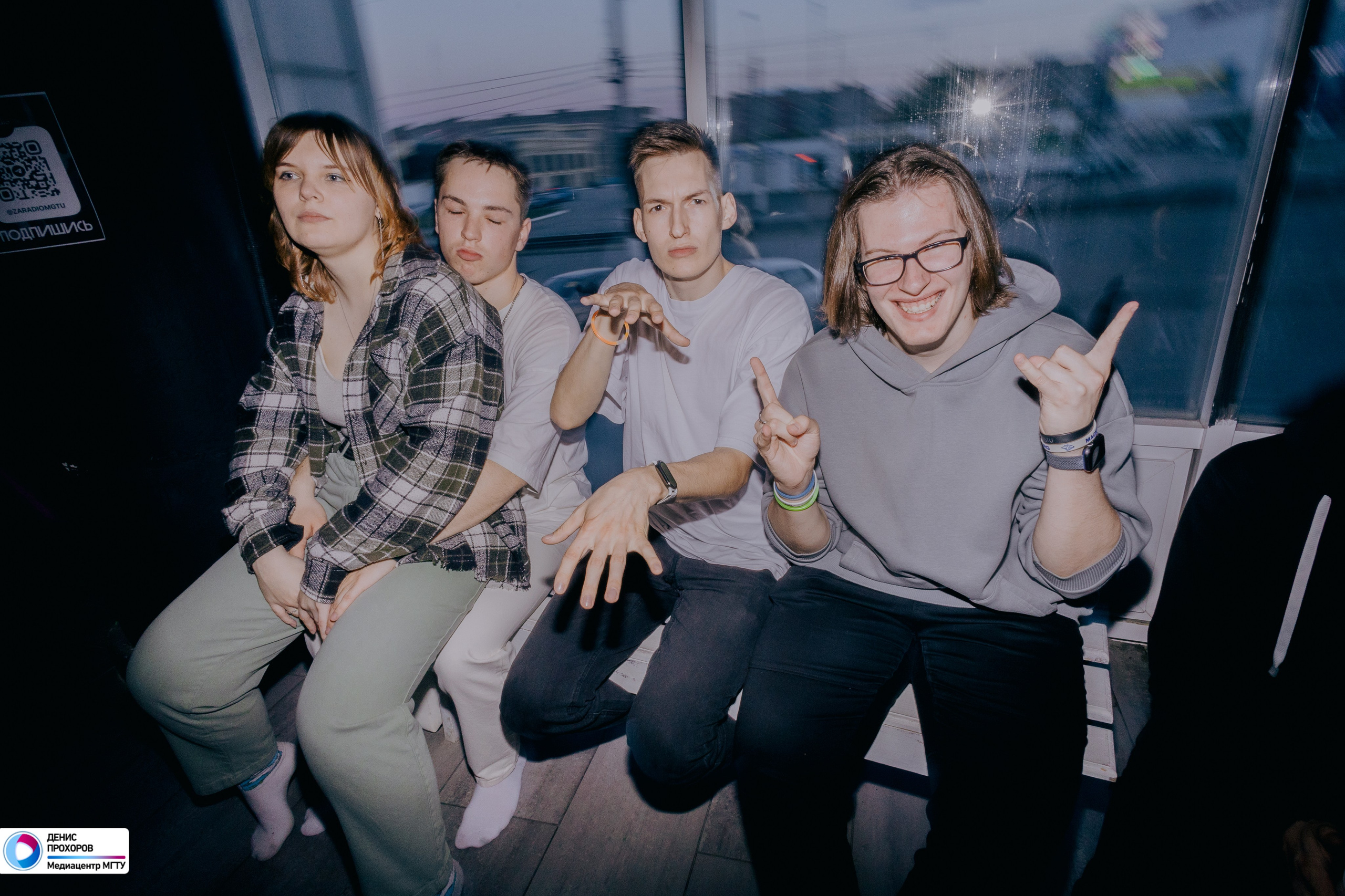 Квартирник «Рейволюция» // 04.05.24. Денис Прохоров Фотограф в г. Магнитогорск