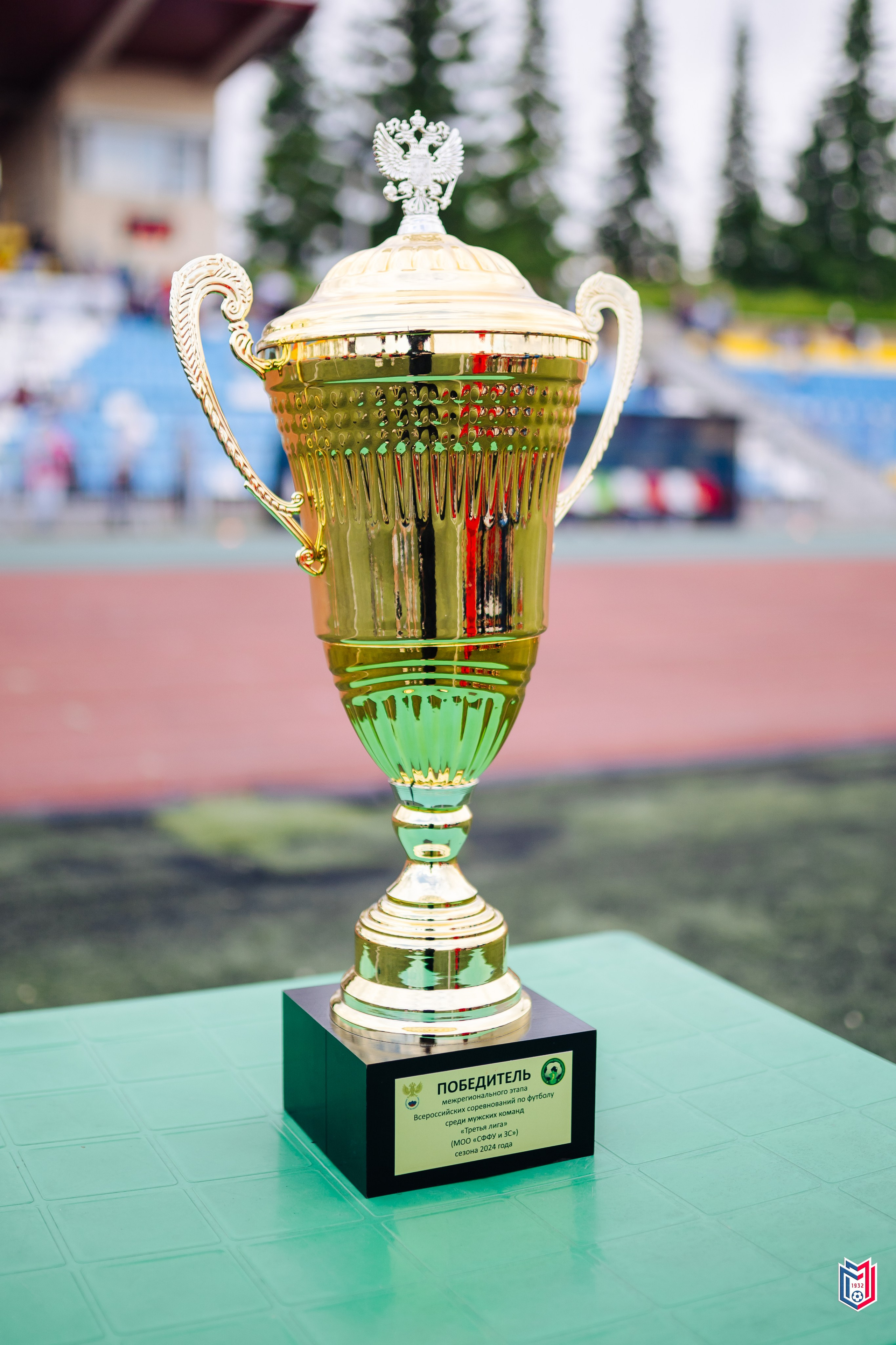 ФК «Металлург-Магнитогорск» — ФК «Уфа-М» // 17.05.25. Денис Прохоров Фотограф в г. Магнитогорск