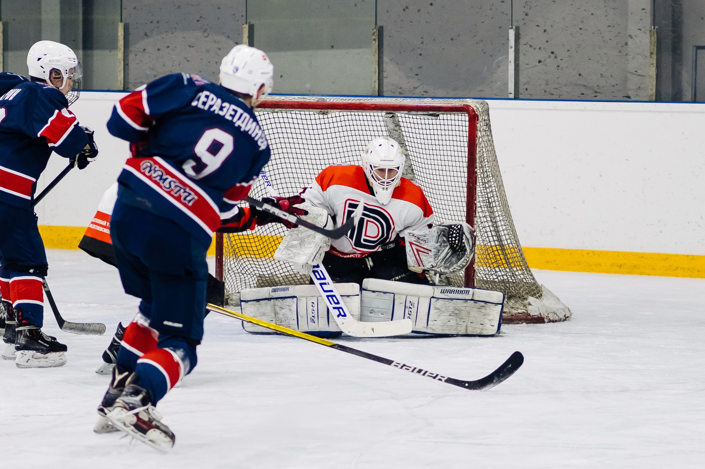 Хоккей. СХЛ / 20.01.24. Денис Прохоров Фотограф в г. Магнитогорск