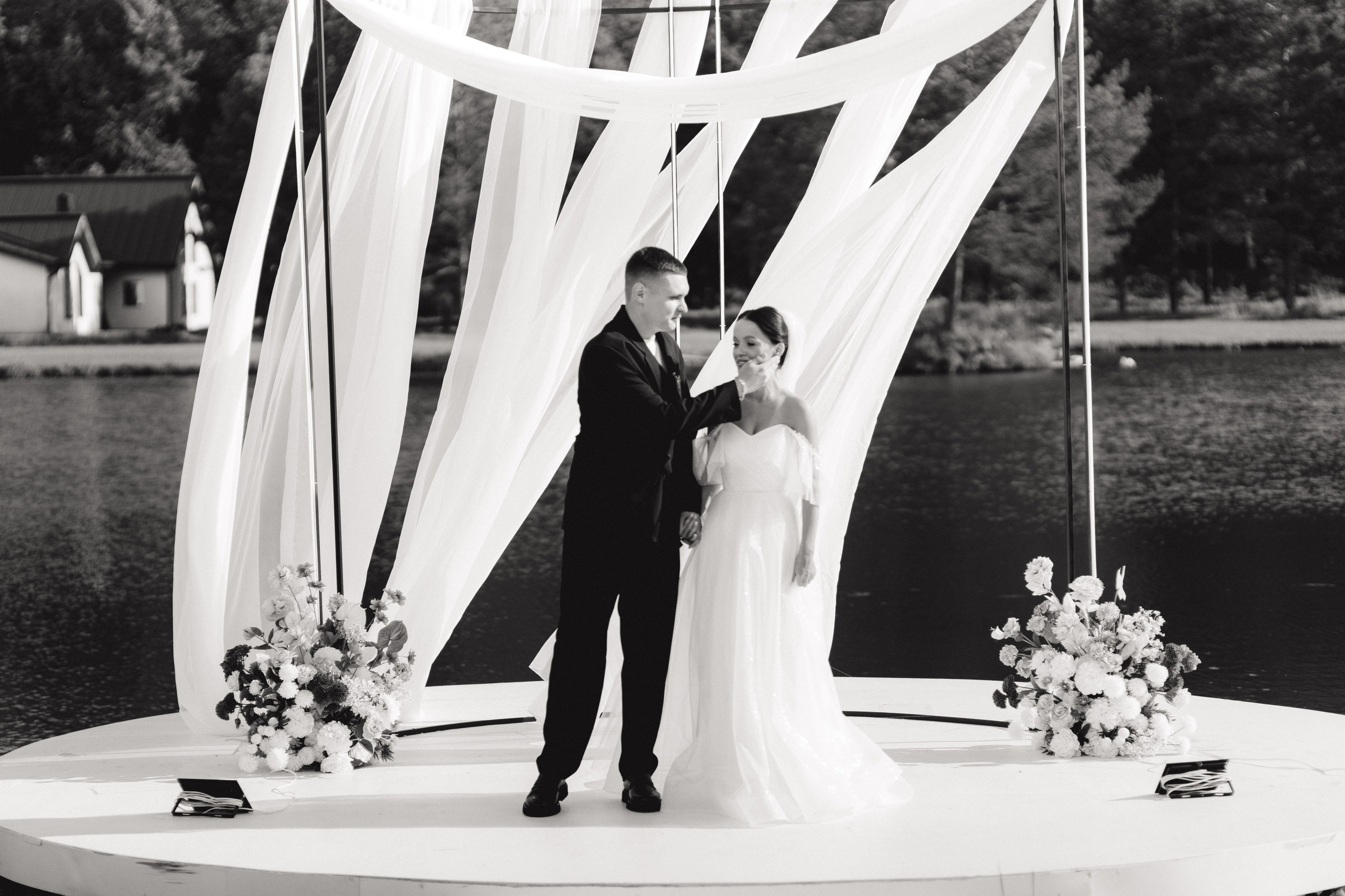 Юлия и Илья. Фотограф Дарья Норкина