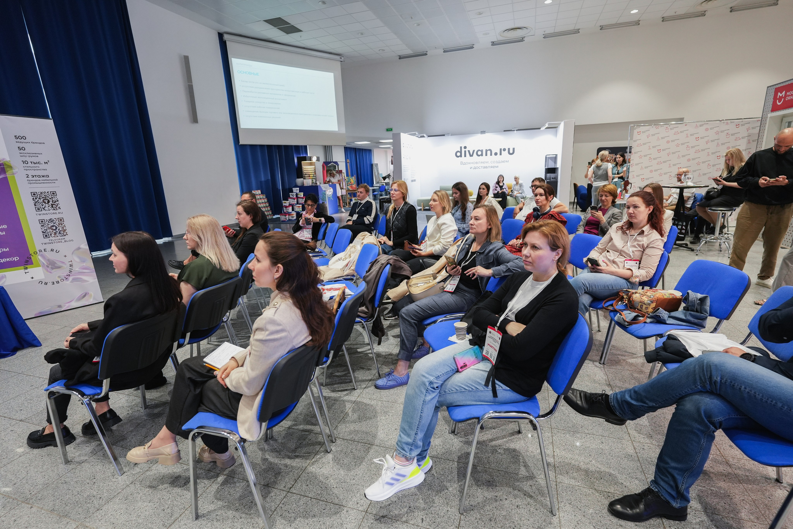 Мероприятия. Фотограф и ретушер в Москве Екатерина Нарубина