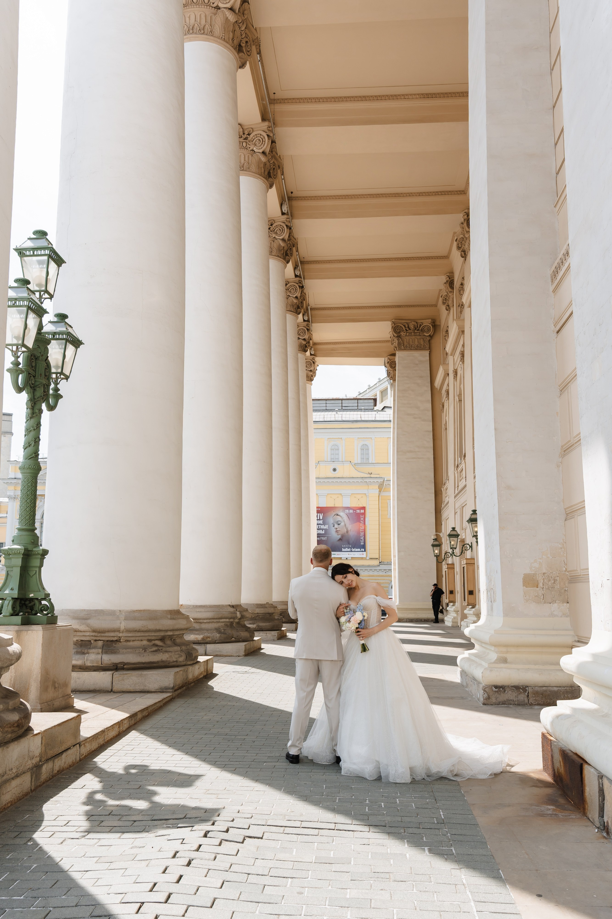 Свадьба Марисабэль и Рината. Свадебный фотограф в Москве Яна Деньгина