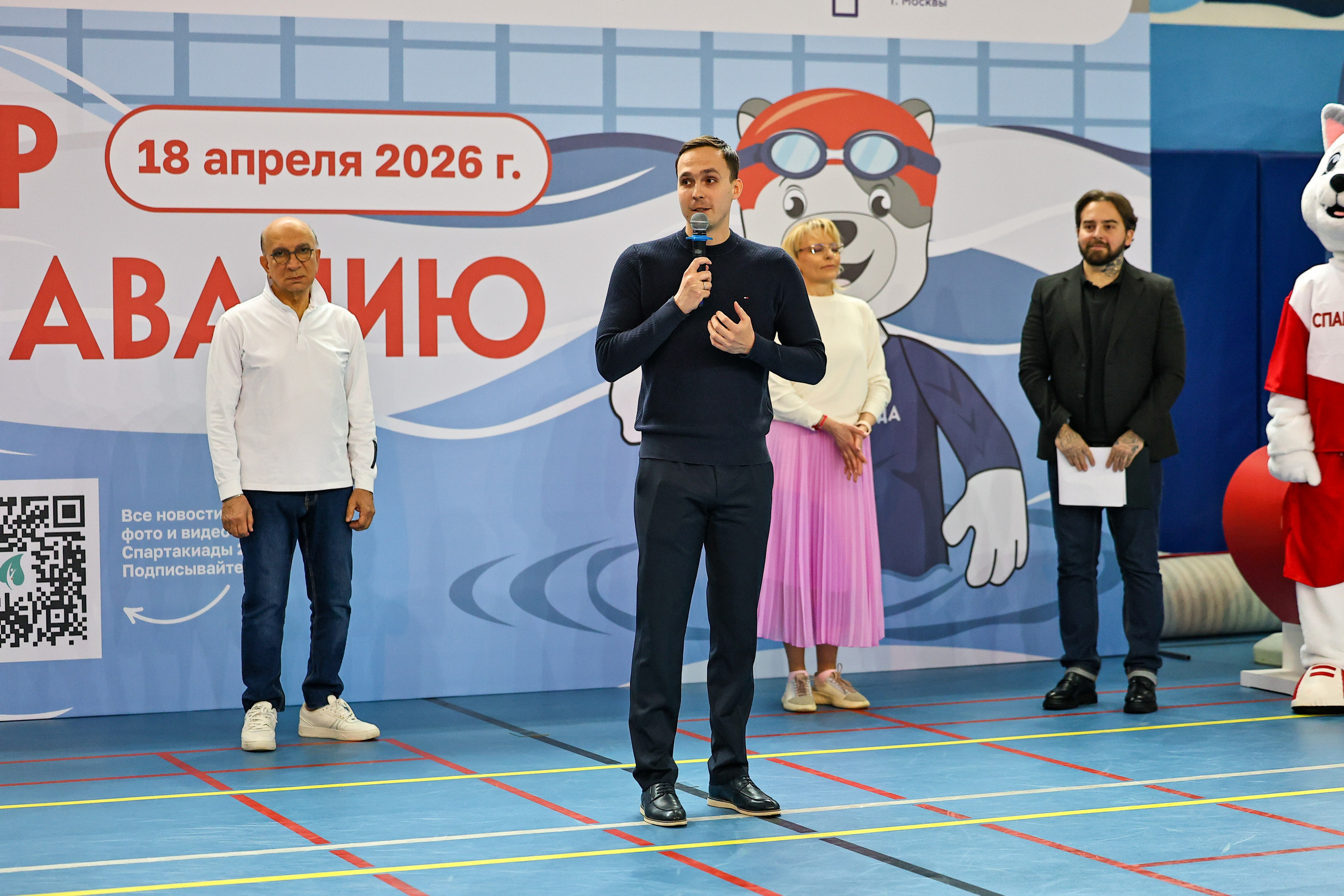 ДЗМ Плавание 2026. Фототерапевт Ева Бунеева