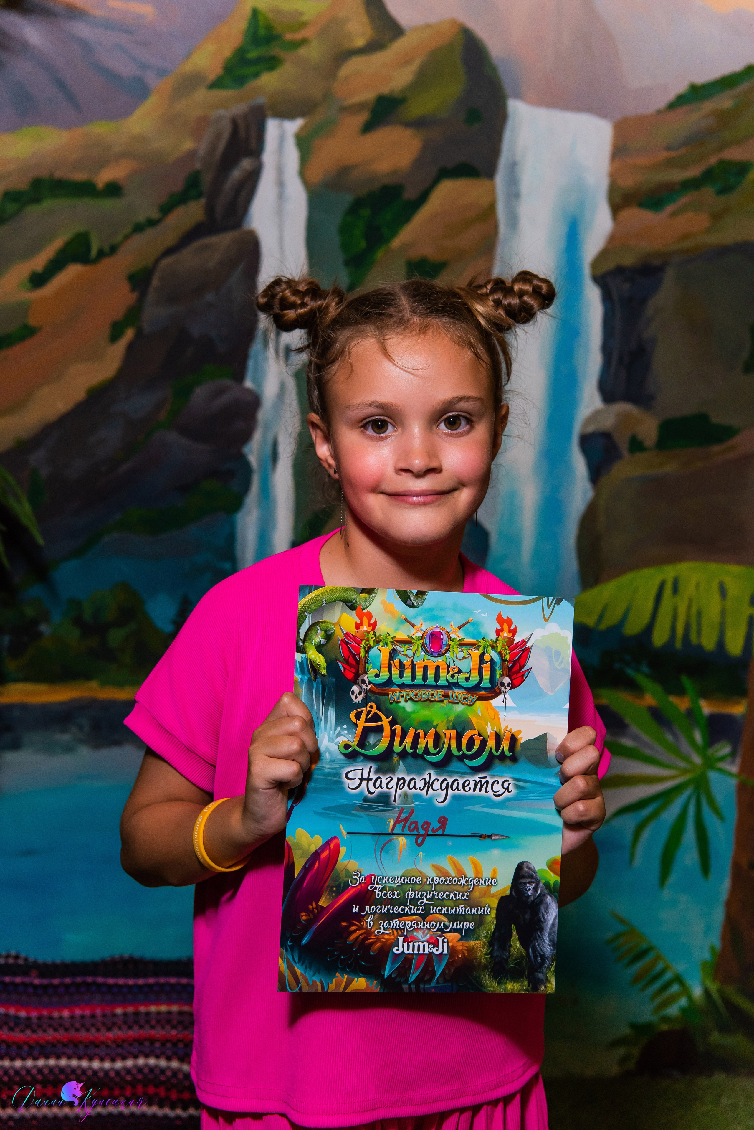 День Рождения Нади. «Джуманджи Красногорск». Свадебный и арт-фотограф Кунецкая Диана